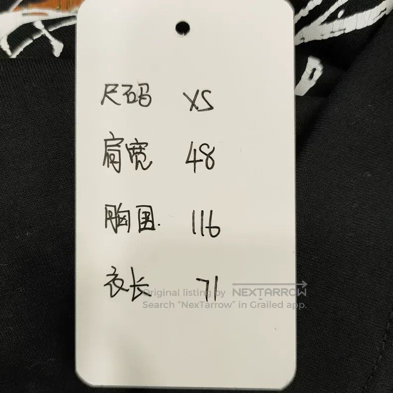 Givenchy Givenchy Skull印花 Black Short Sleeve T-shirt Size US XS / EU 42 / 0 - 6 Thumbnail