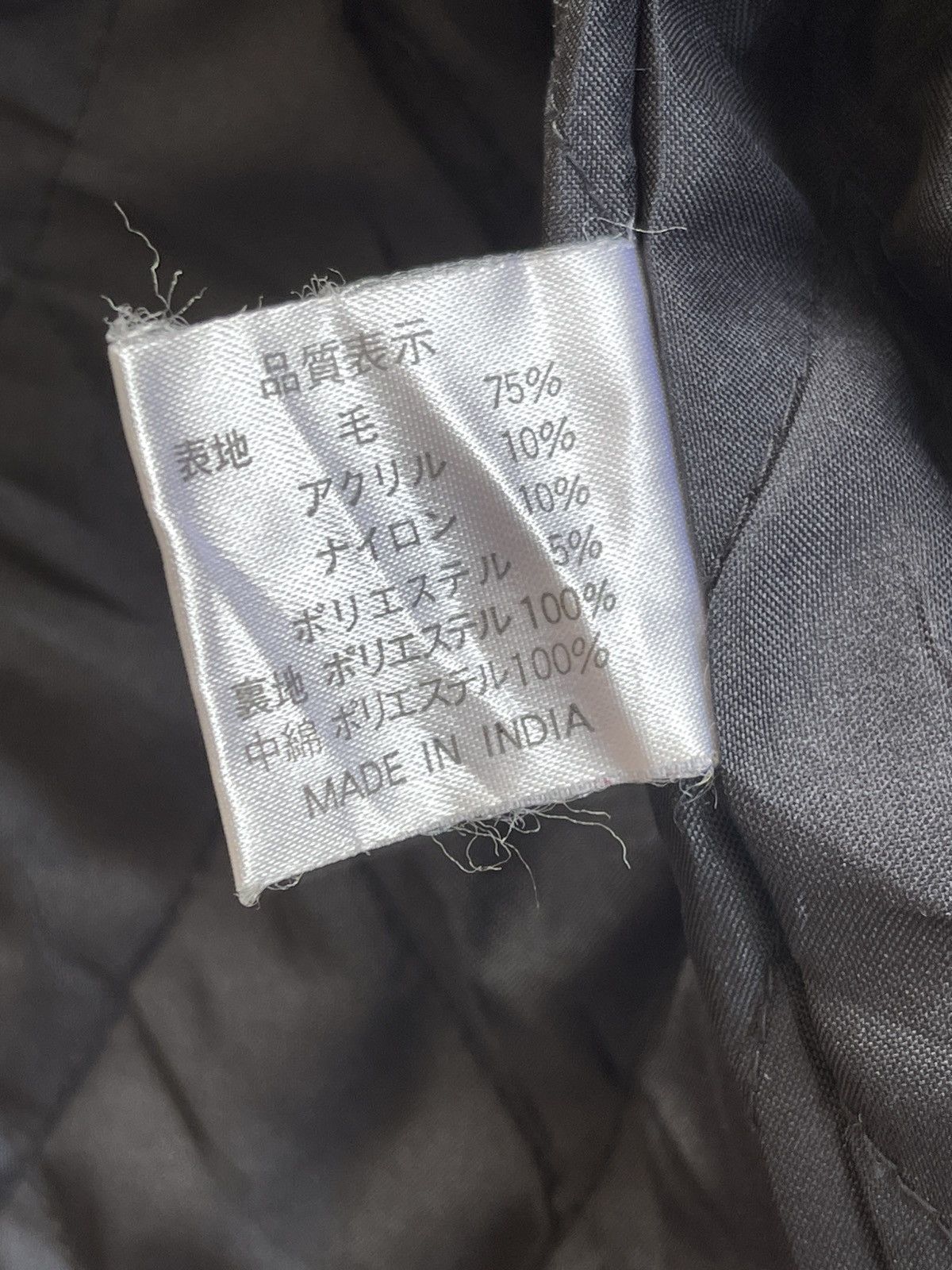 Japanese Brand Vintage 90s Wool Baggy Tartan Jacket Size US M / EU 48-50 / 2 - 11 Thumbnail