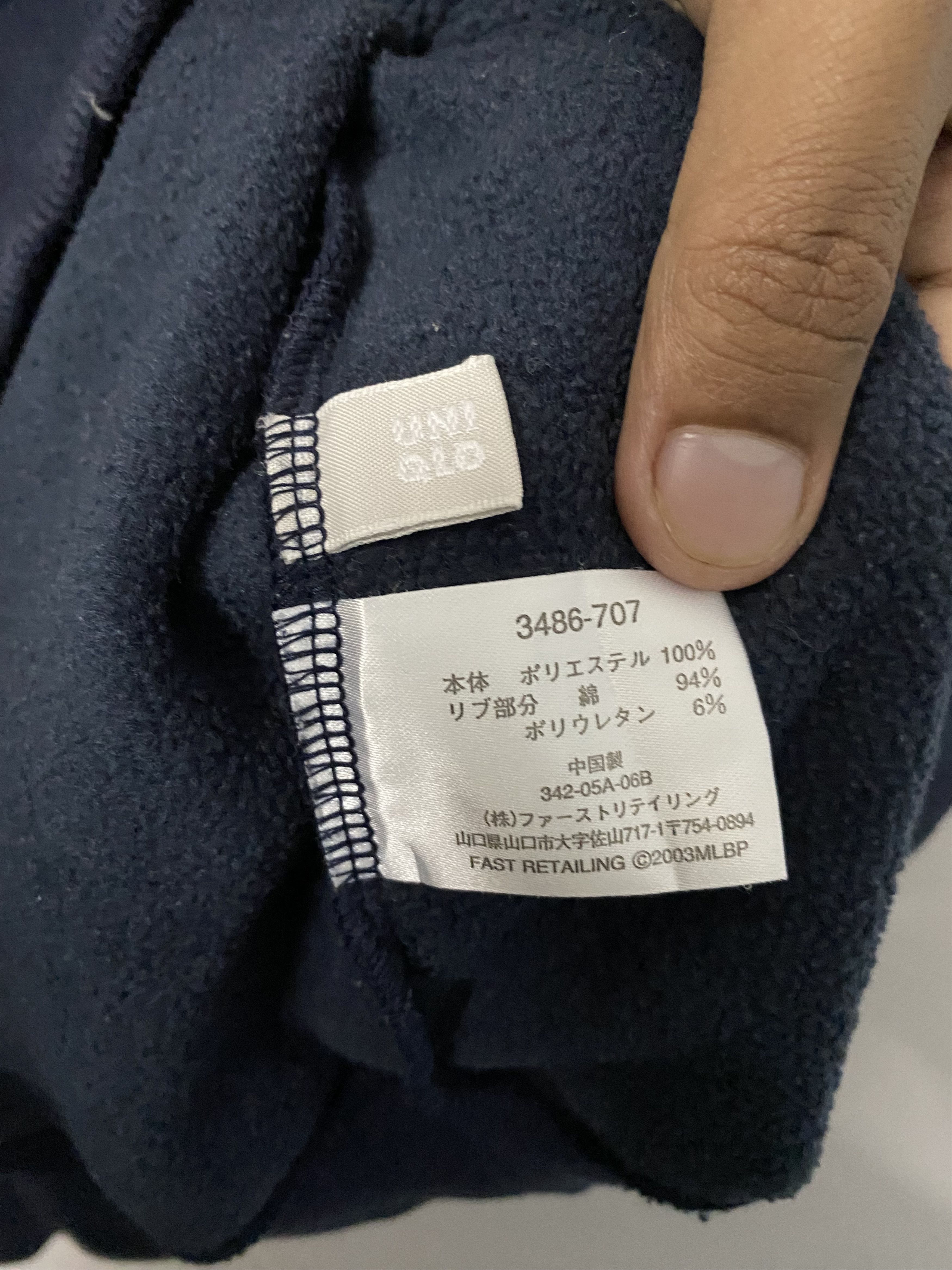 MLB New York Yankees MLB Fleece Quarter-Zip Jacket Size M Size US M / EU 48-50 / 2 - 5 Thumbnail