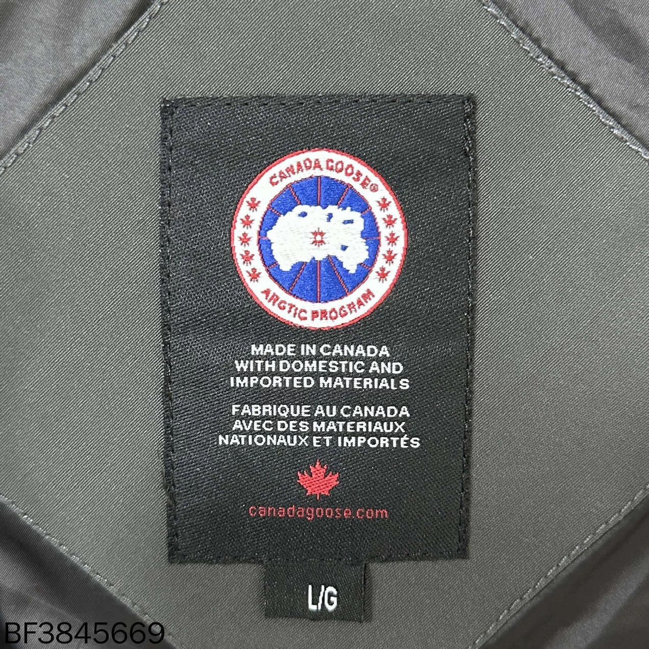 Canada Goose Canada Goose Lunenberg Parka Long Down L 99 New Size US L / EU 52-54 / 3 - 6 Thumbnail