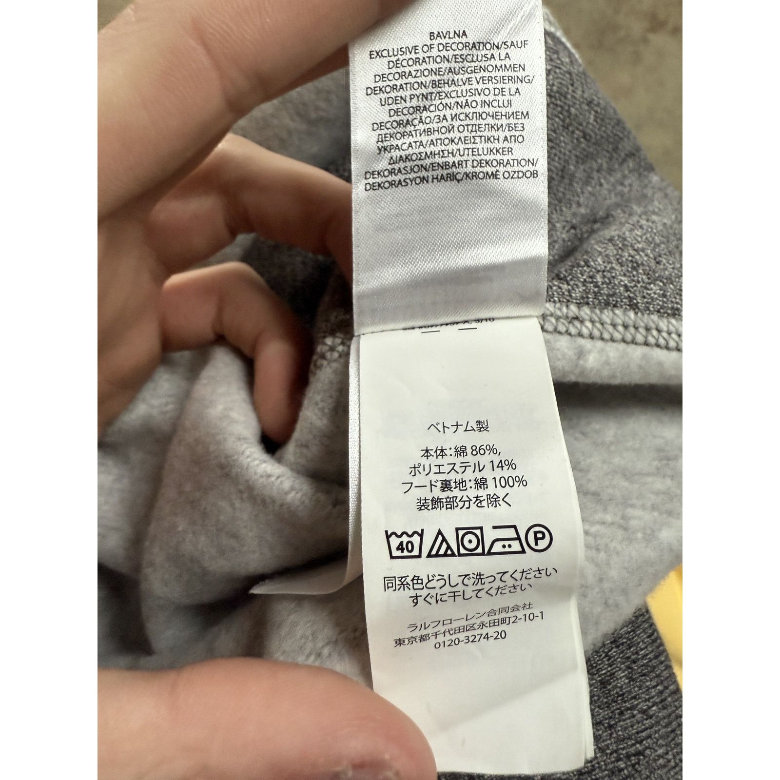Polo Ralph Lauren Polo Zip Up Charcoal Black New XL With Tags Size US XL / EU 56 / 4 - 4 Thumbnail