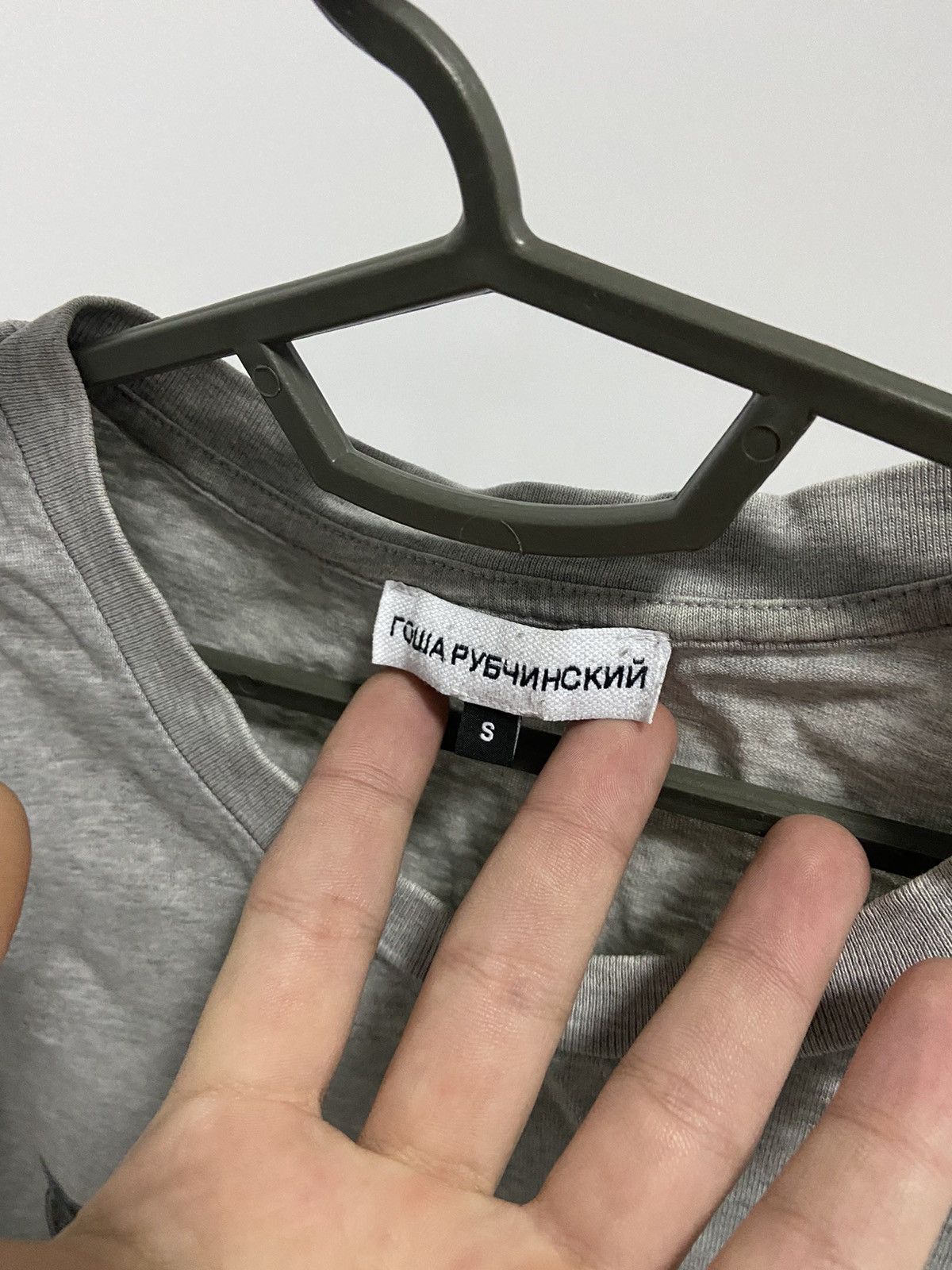 Gosha Rubchinskiy × Vintage Gosha Rubchinskiy big logo t shirt vintage Size US S / EU 44-46 / 1 - 4 Thumbnail