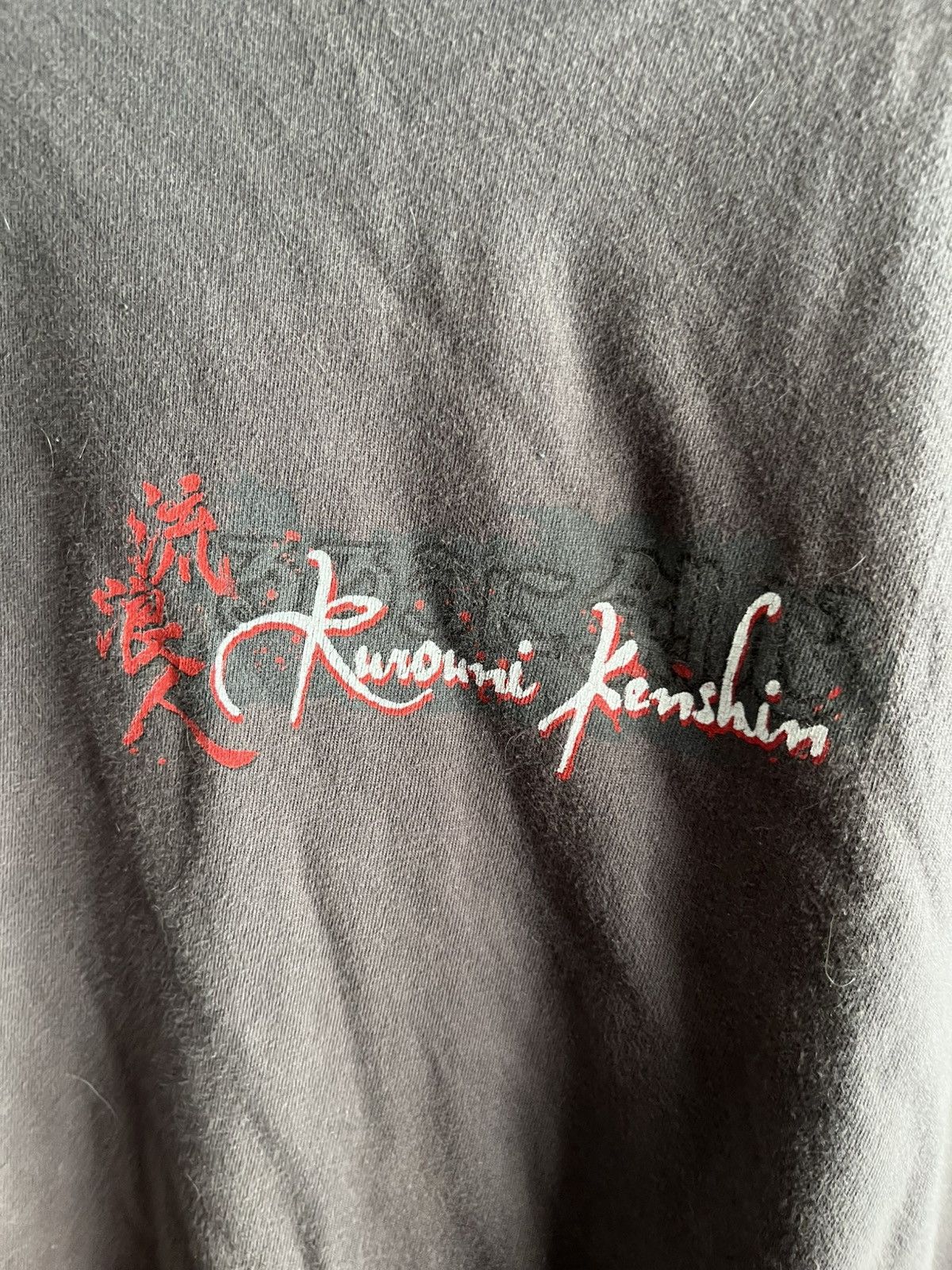 Anime Rurouni kenshin 00’s Size US XXL / EU 58 / 5 - 3 Thumbnail