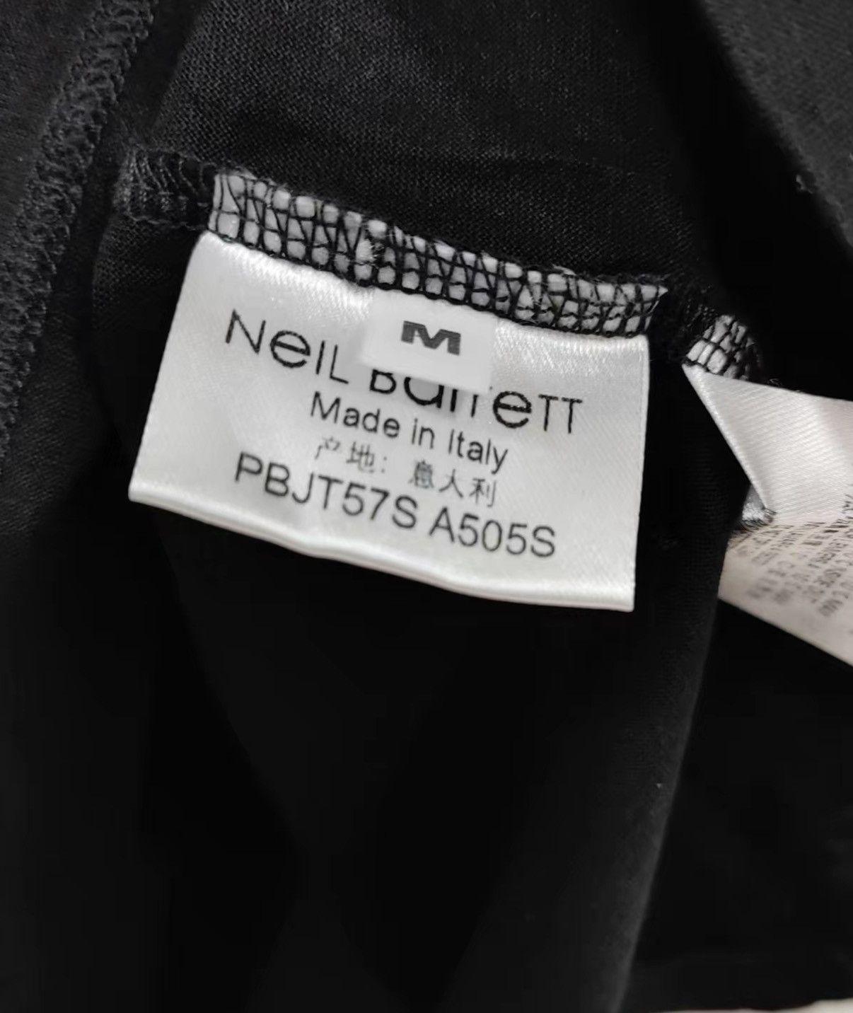 Neil Barrett Neil Barrett 100% Cotton Short Sleeve T-shirt J30 Size US XS / EU 42 / 0 - 6 Thumbnail