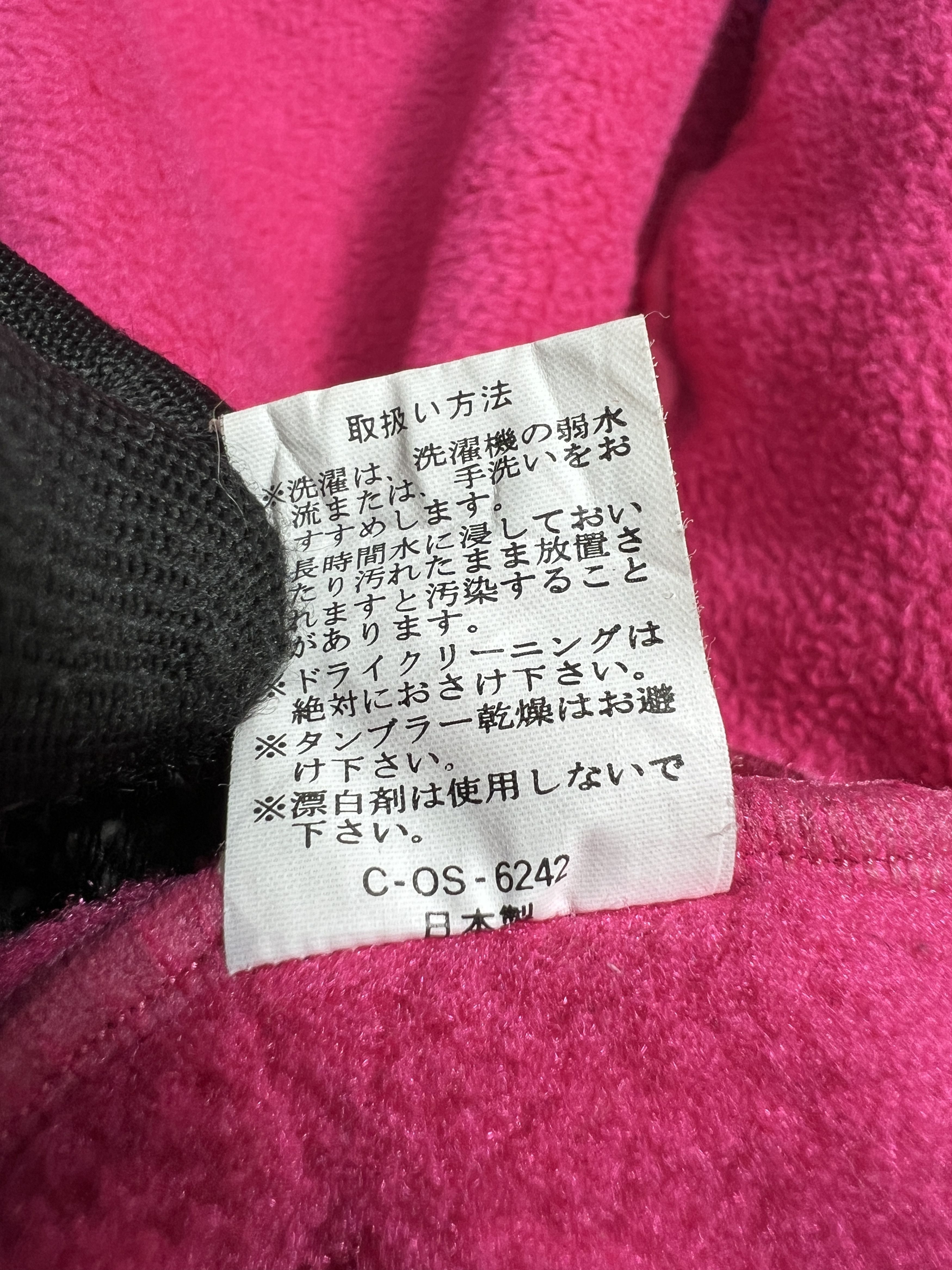Montbell Vintage Mont-Bell Zero Point Polarlite2 Jacket (M) JKA347 Size US M / EU 48-50 / 2 - 9 Thumbnail