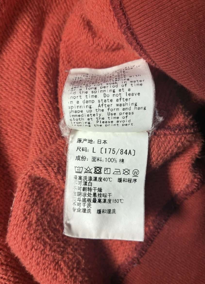 Bape Red Bape Camo Sweater Size US L / EU 52-54 / 3 - 8 Thumbnail