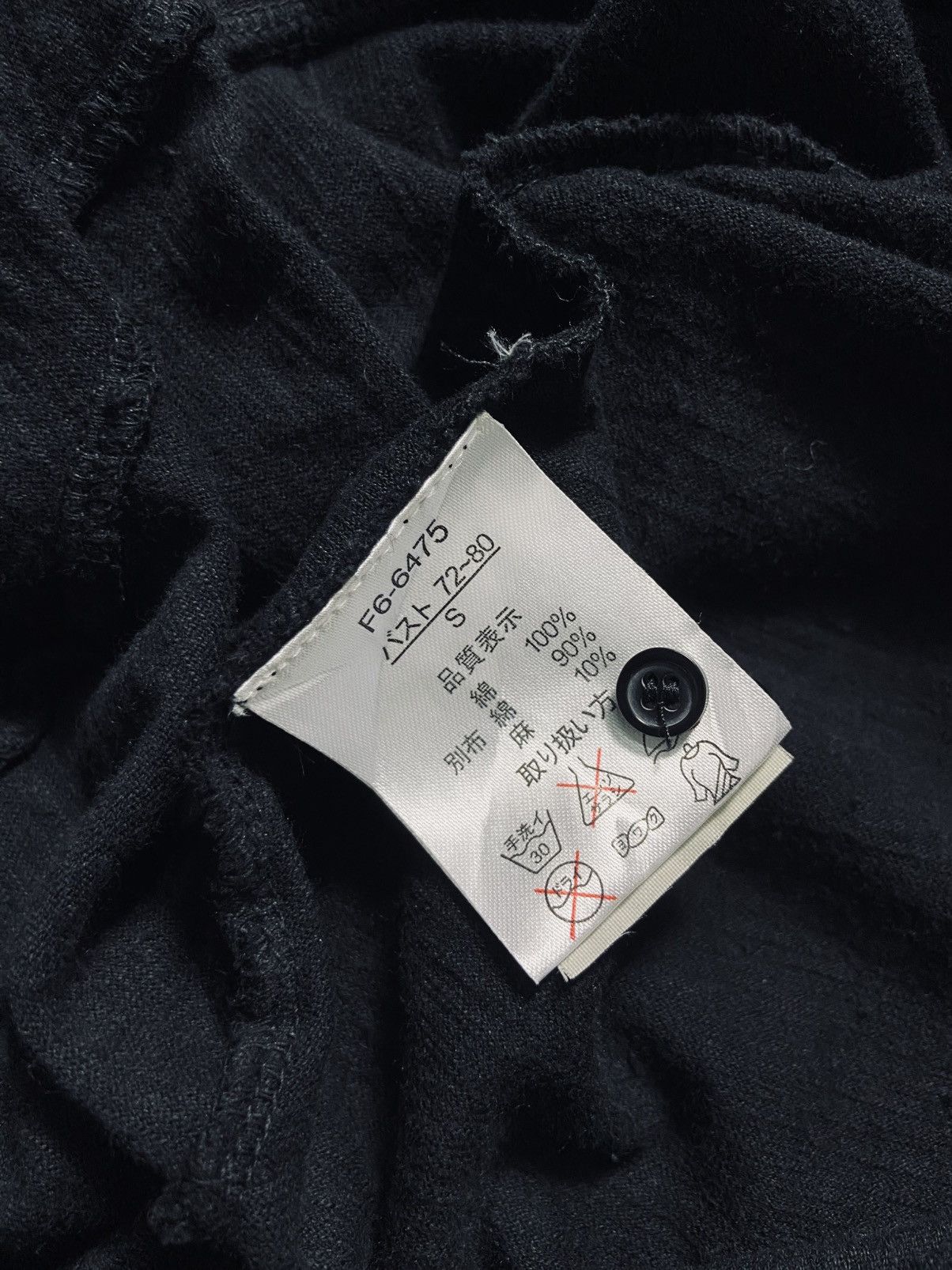 Marithe + Francois Girbaud Archive MFG Ruched Bubble Hem Dress Grunge Avant Garde Size S / US 4 / IT 40 - 10 Thumbnail