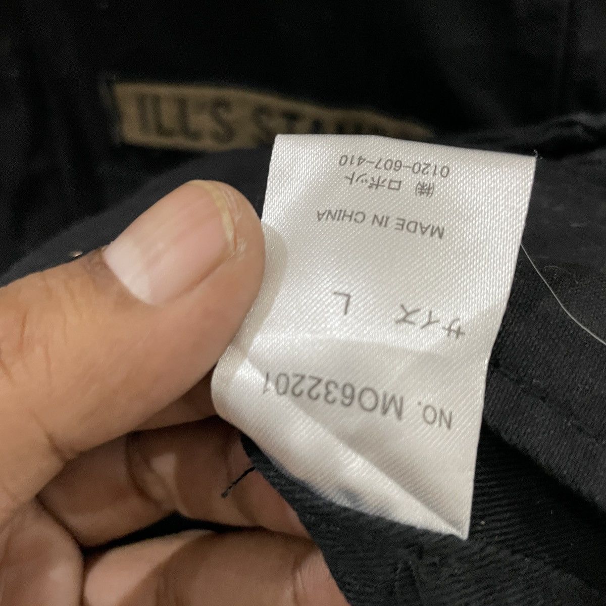 Japanese Brand Vintage ILL’s Standart Rangers Military Jacket Size US M / EU 48-50 / 2 - 6 Thumbnail