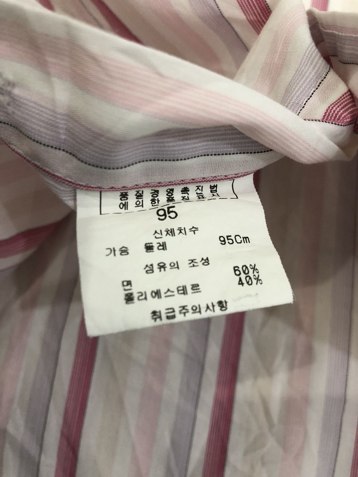 Balenciaga Balenciaga Button Up Shirt Size US S / EU 44-46 / 1 - 3 Thumbnail