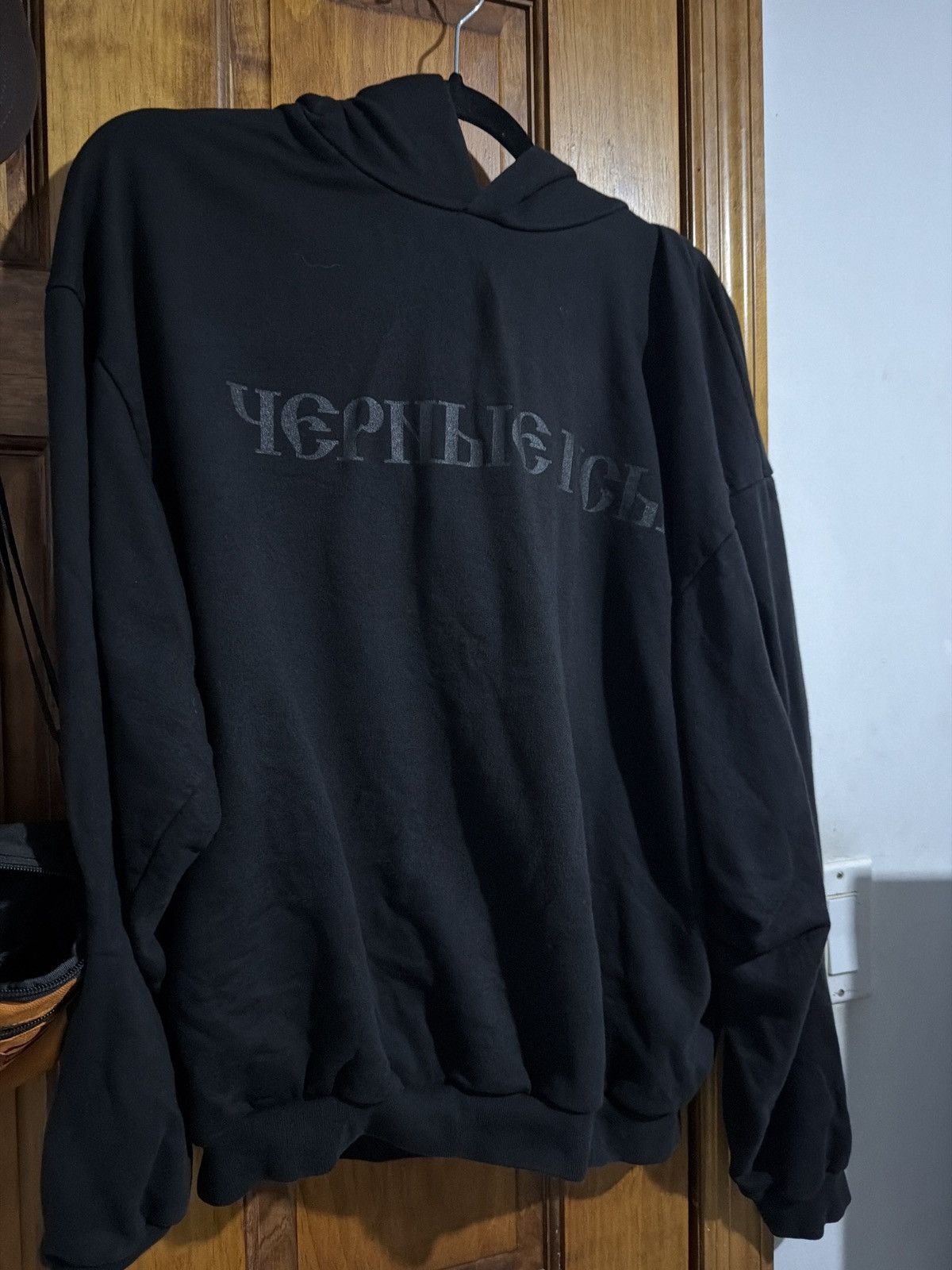 Kanye West Black yzy hoodie Size US S / EU 44-46 / 1 - 1 Thumbnail