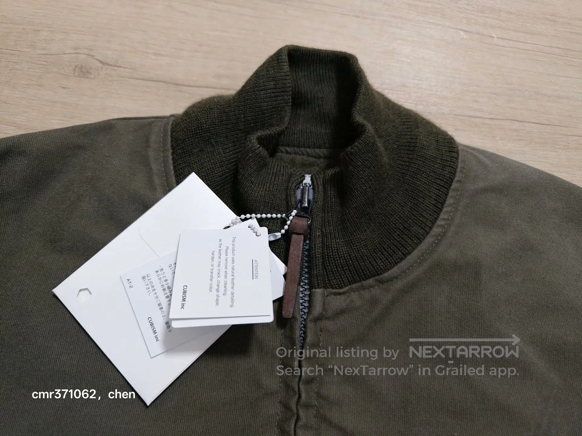 Visvim VISVIM 15SS ANCHOR WATCH JKT. Size US L / EU 52-54 / 3 - 2 Thumbnail