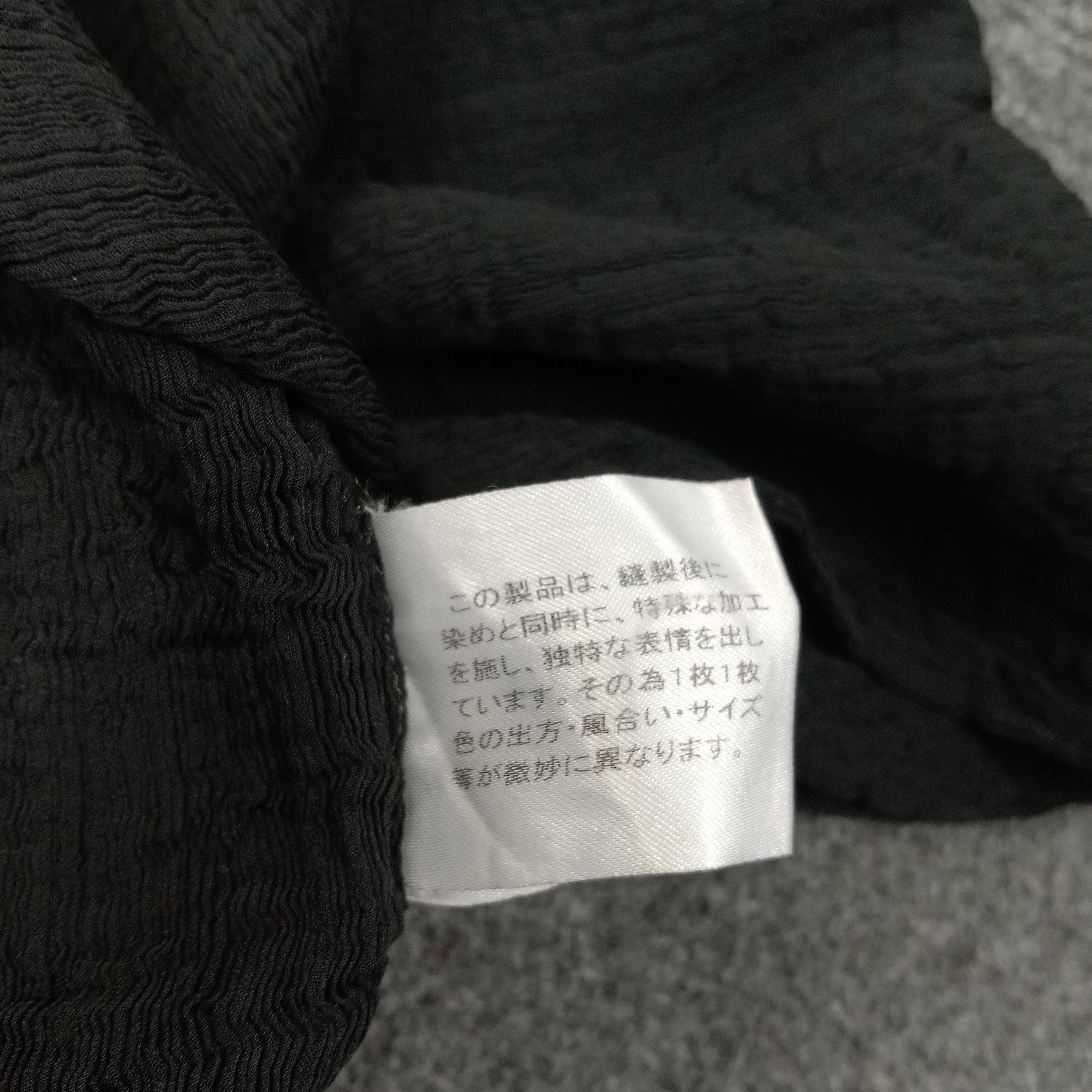 Issey Miyake Me by Issey Miyake Designer Button Up Shirt C249N4 Size 3XL / US 20-22 - 5 Thumbnail
