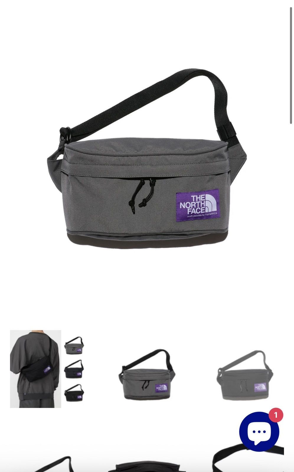The North Face Purple Label The North Face Purple Label Lumbar