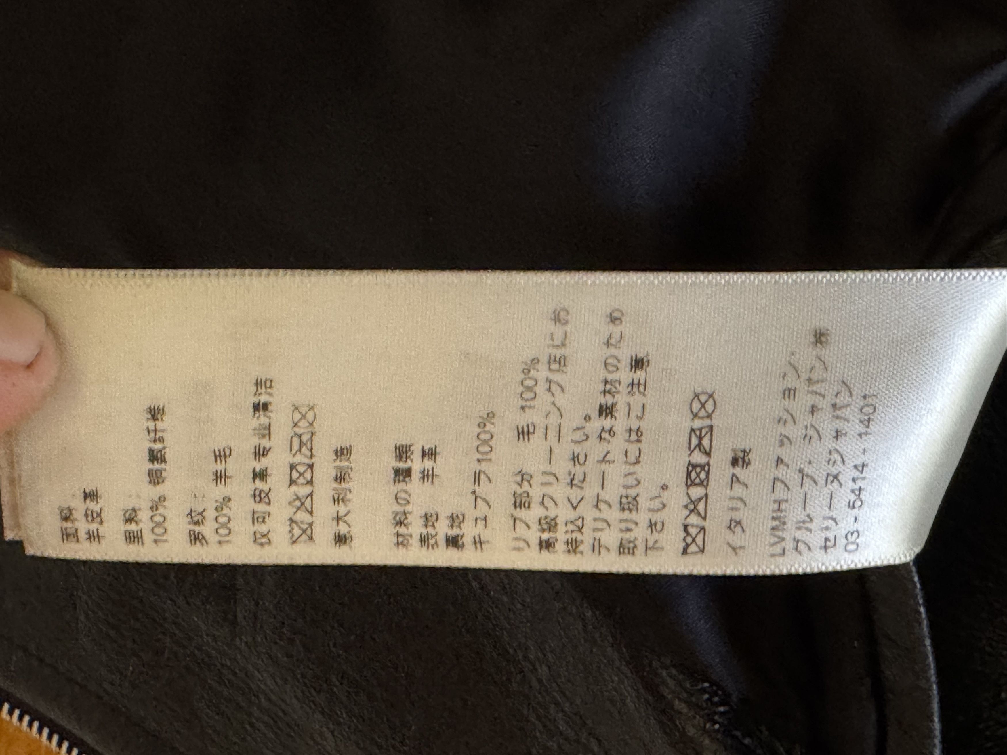 Celine Lambskin Leather bomber Size US M / EU 48-50 / 2 - 11 Thumbnail