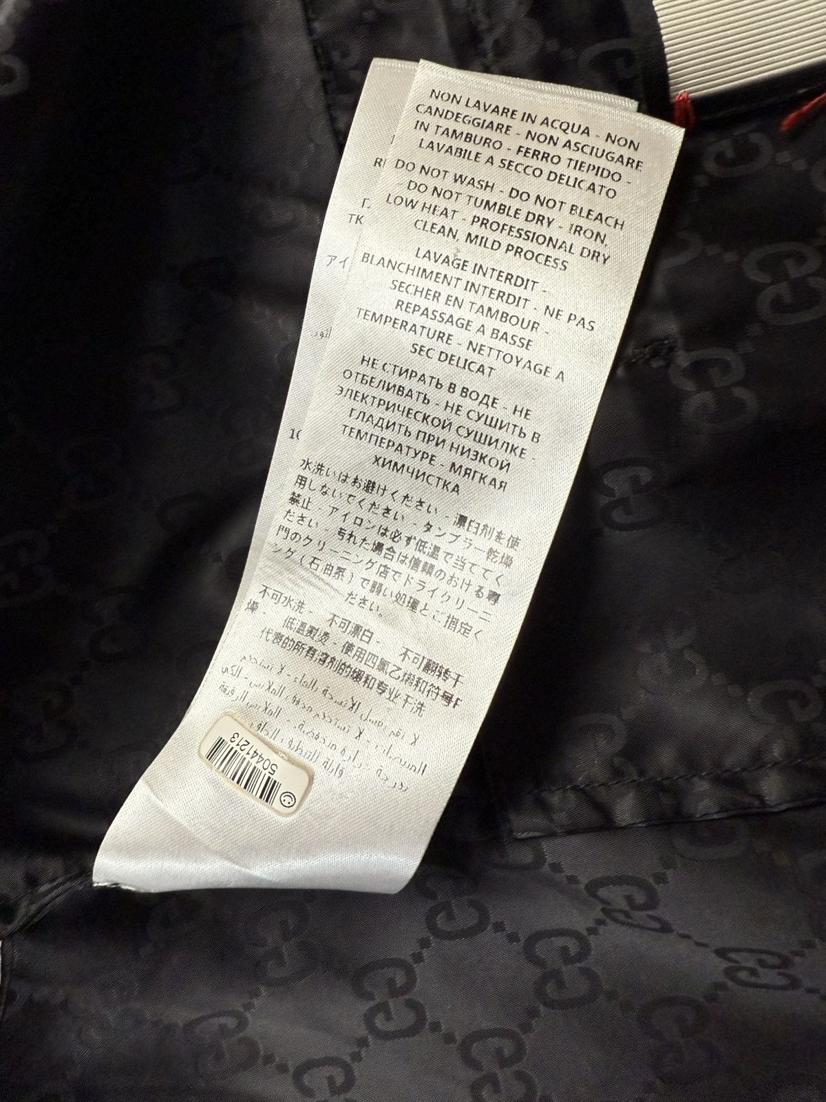 Gucci Gucci Monogram Hooded Light Jacket Size US L / EU 52-54 / 3 - 8 Thumbnail