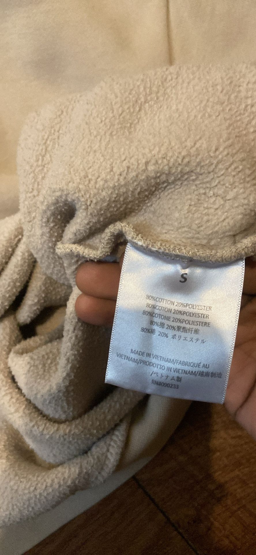 Essentials Fear of God Essentials Beige Bonded Hoodie Size US S / EU 44-46 / 1 - 2 Thumbnail