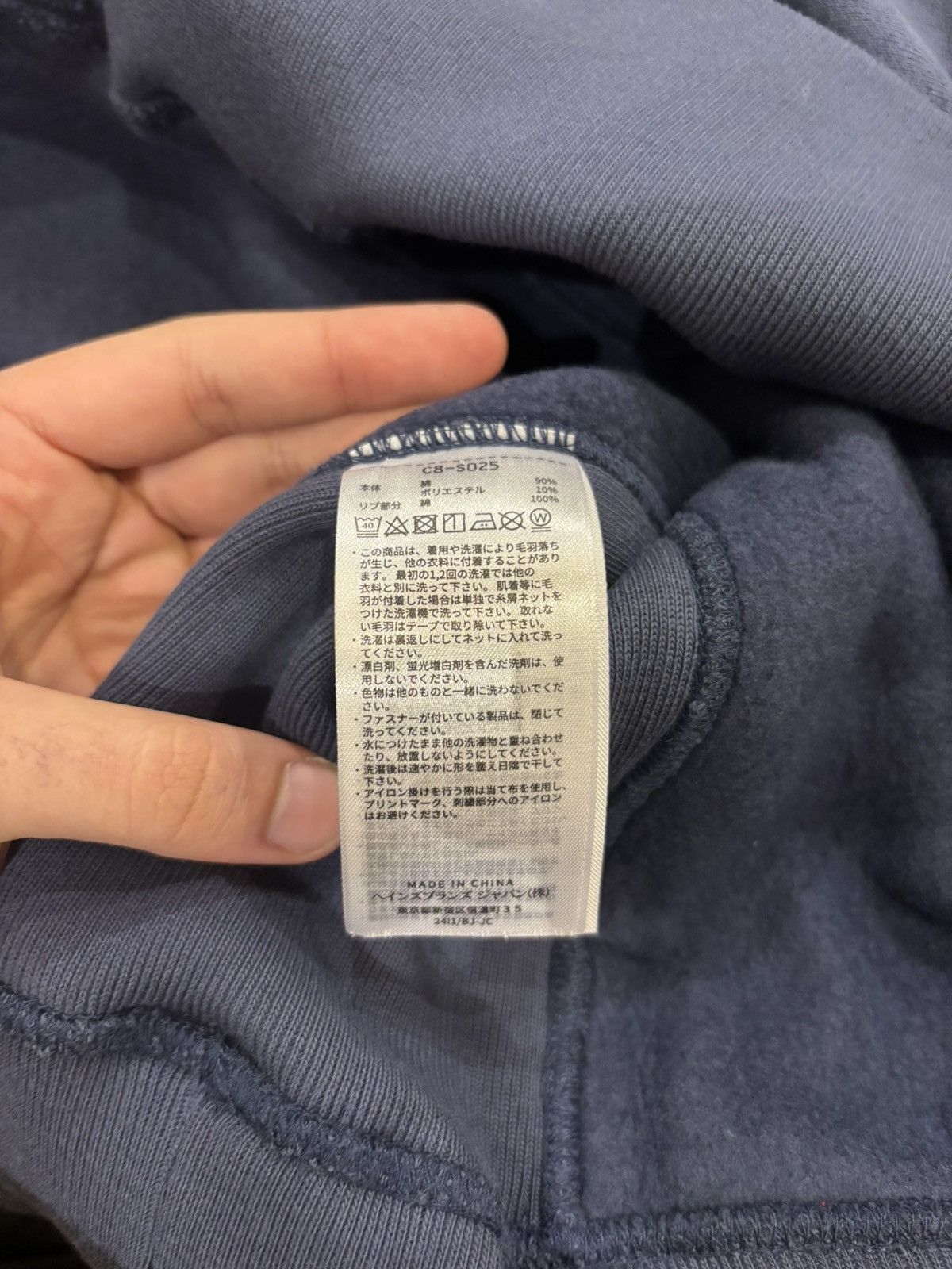Champion × Pilgrim Surf + Supply Champion X Pilgrim Surf Supply Crewneck Size US S / EU 44-46 / 1 - 4 Thumbnail