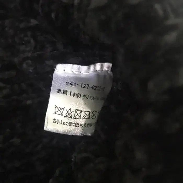 Japanese Brand × Vintage Japanese Brand Plain Beanie Hat Size ONE SIZE - 5 Thumbnail