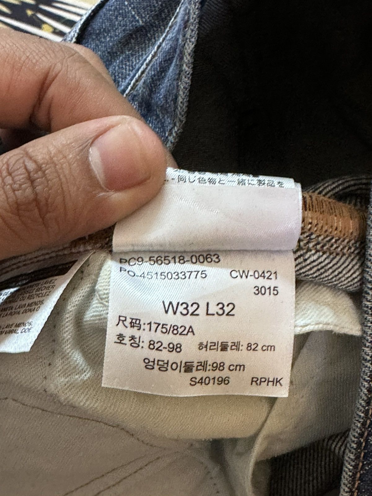 Levi's Made & Crafted Levi’s 502 Made&Crafted Tapered Big E Selvedge Mudwash Denim Size US 33 - 12 Thumbnail