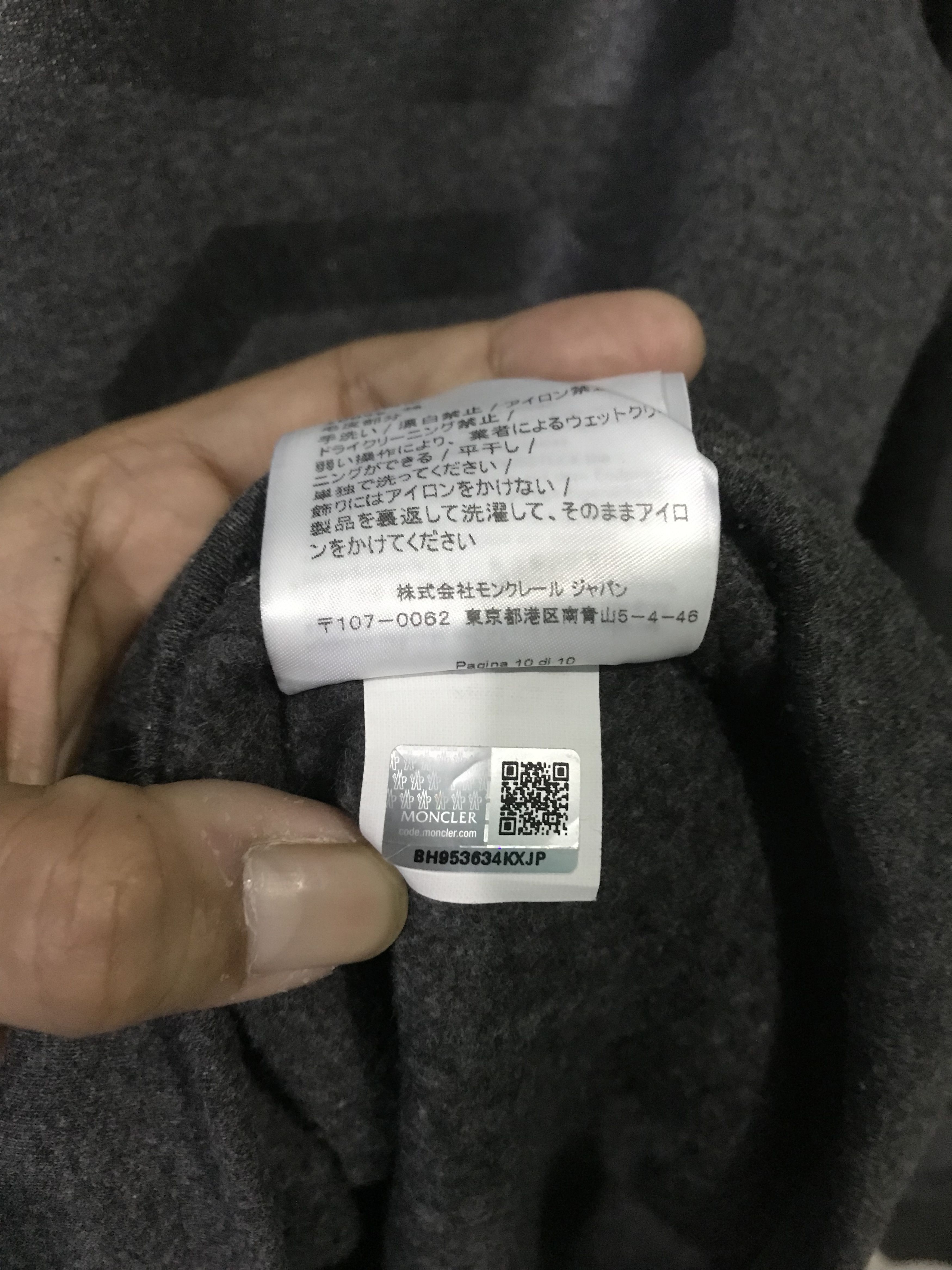Moncler Moncler maglia girocollo 52 logo sweatshirt grey Size US M / EU 48-50 / 2 - 5 Thumbnail