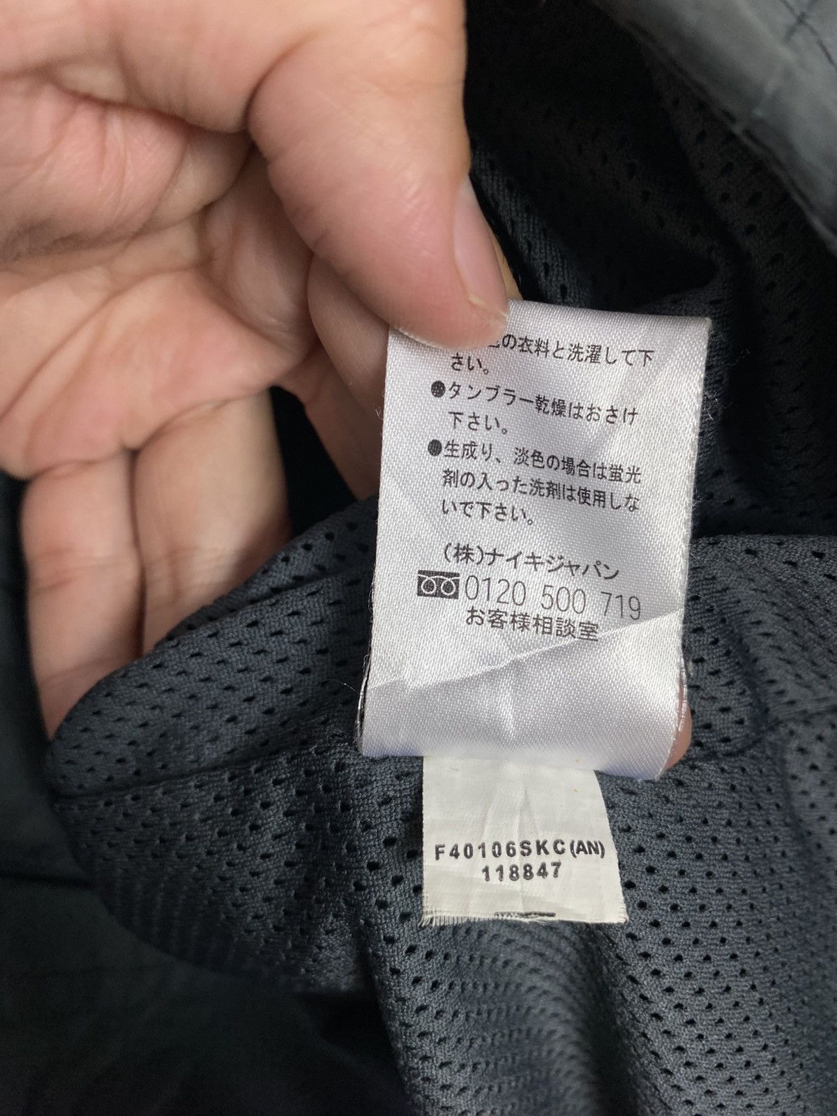 Nike Vtg Nike Total 90 Manchester United Vodafone Warm Up Jacket Size US L / EU 52-54 / 3 - 14 Thumbnail