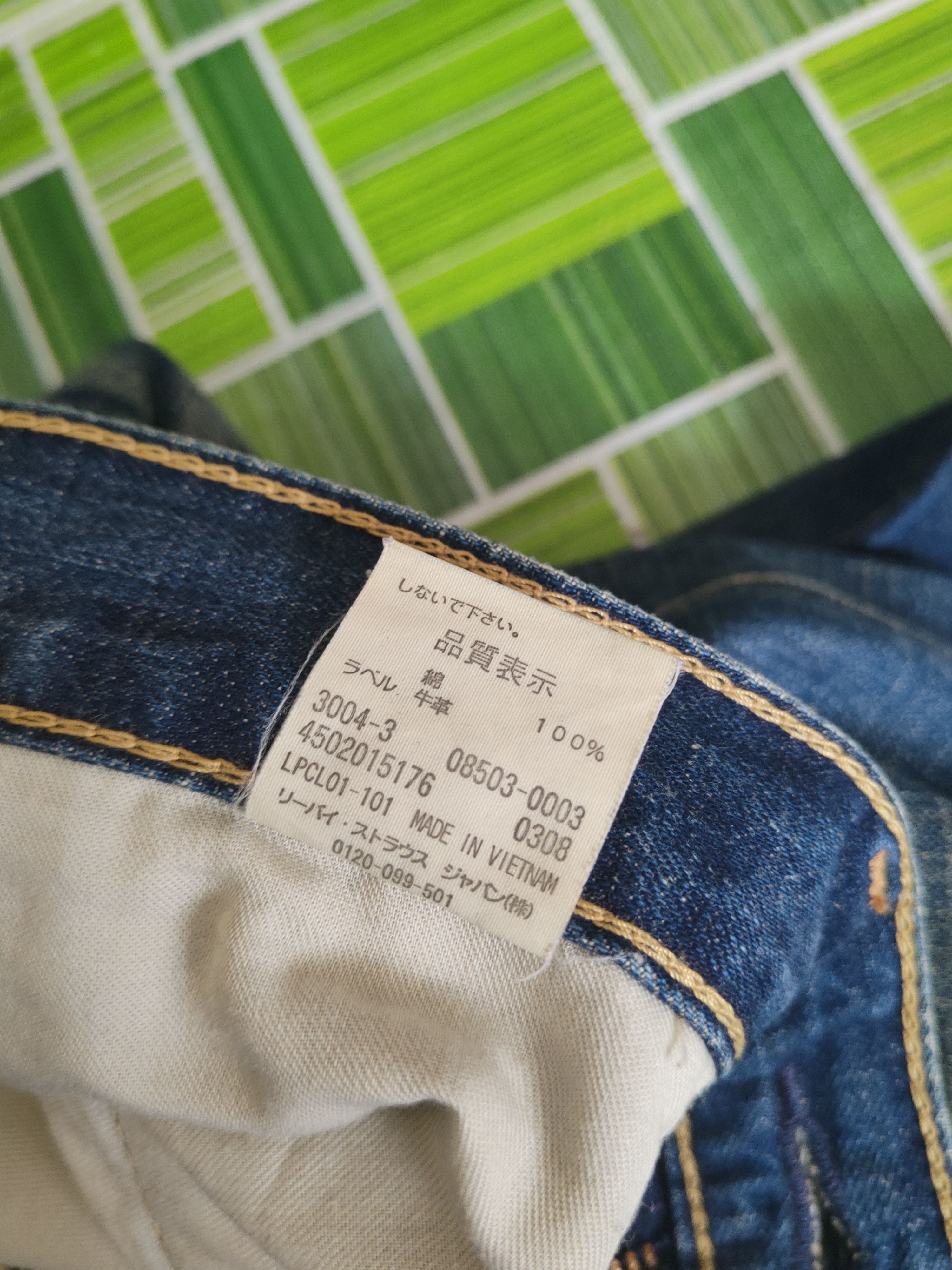 Levi's 503 Levi's Dark Blue Distressed Ripped Jeans #S2821 Size US 32 / EU 48 - 16 Thumbnail