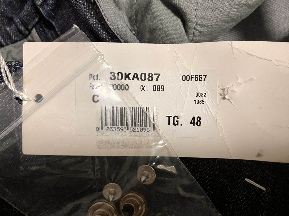 Maison Margiela Brand new slim fit Size US 32 / EU 48 - 18 Thumbnail