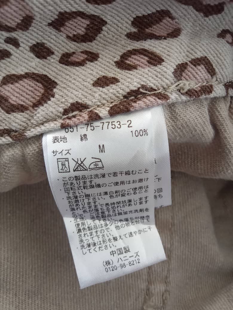 Japanese Brand Japanese Brand Seditionaries Leopard Print Short Denim Size 28" / US 6 / IT 42 - 8 Thumbnail