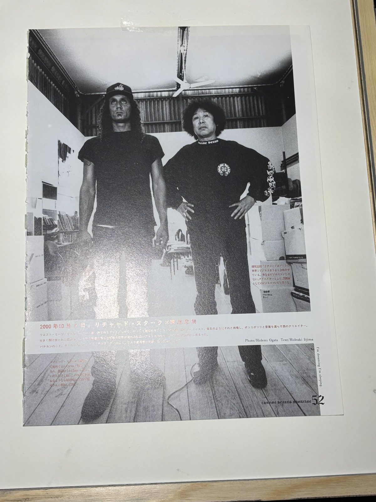 Band Tees 💥CHROME HEARTS💥 'CHxROCK 🎸' Framed Art Size ONE SIZE - 6 Thumbnail
