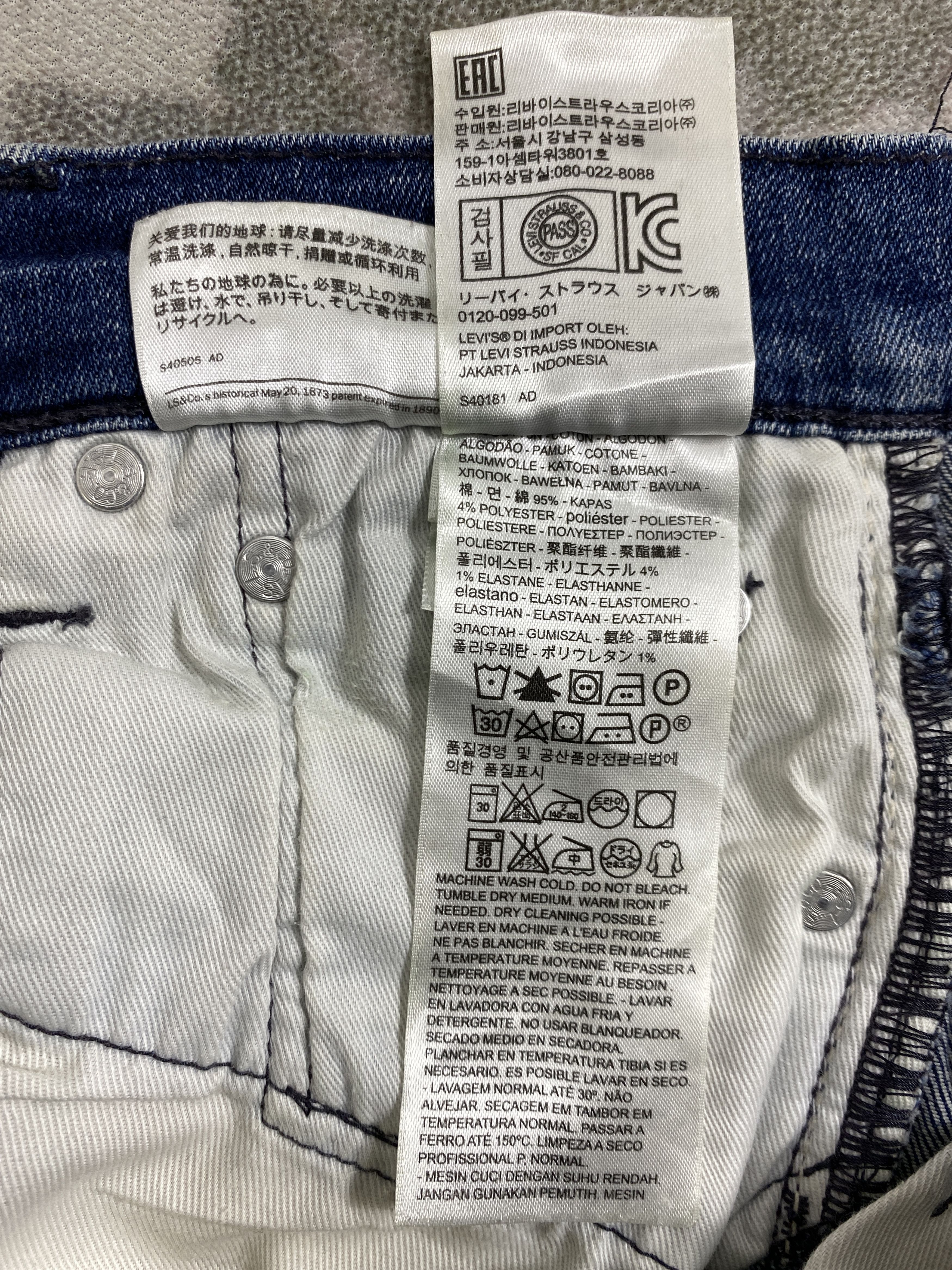 Levi's Dark Blue Vintage Levi's 513 Jeans 28x26.5 Denim -JN945 Size US 28 / EU 44 - 10 Thumbnail