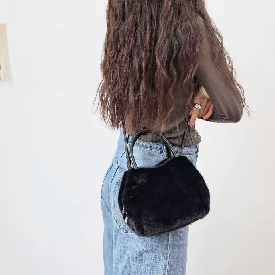 Designer Faux Fur Casual Designer Tote Crossbody Mini Bag Size ONE SIZE - 4 Thumbnail