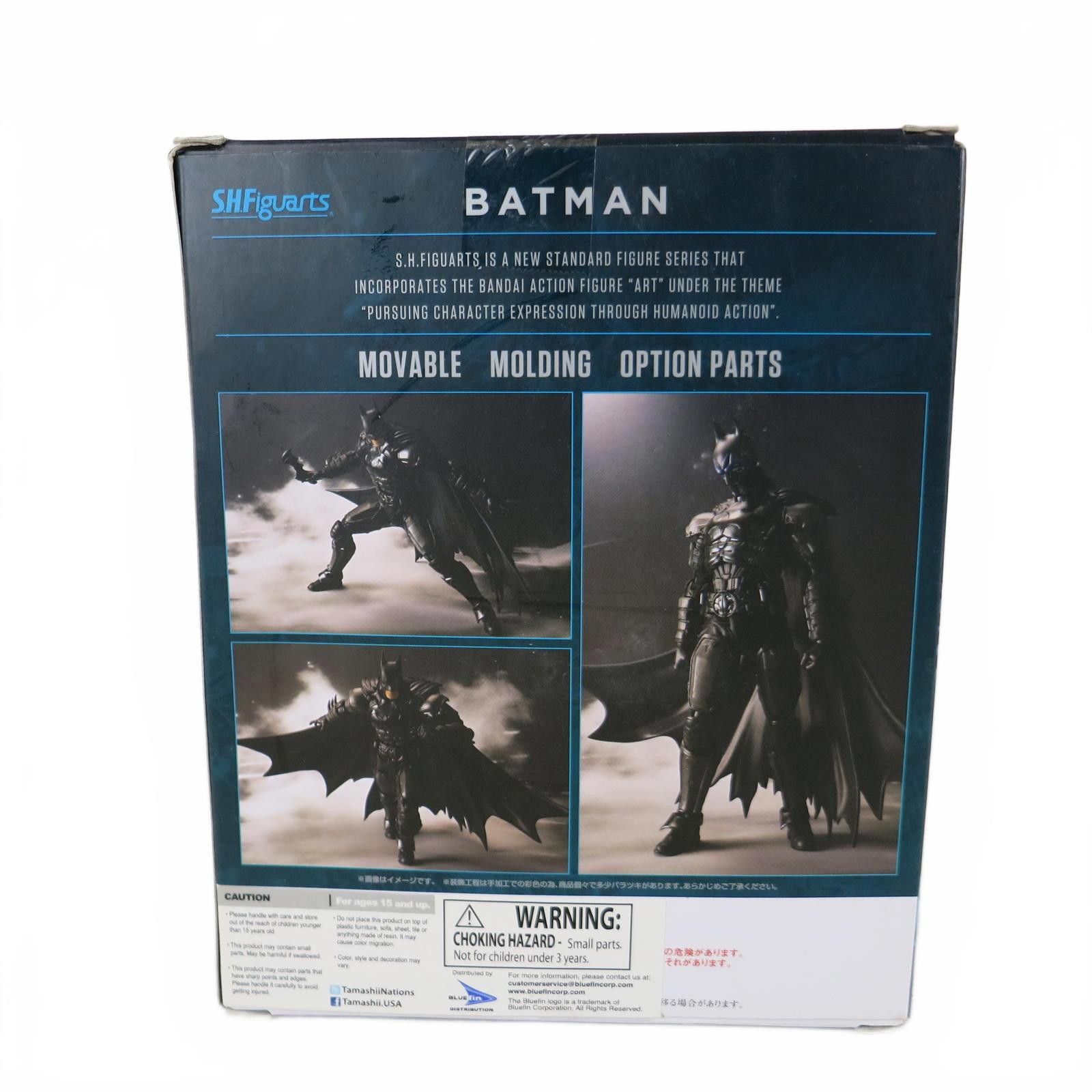 Banzai S.H.Figuarts Bandai Batman Injustice Ver. Action Figure Size ONE SIZE - 2 Thumbnail