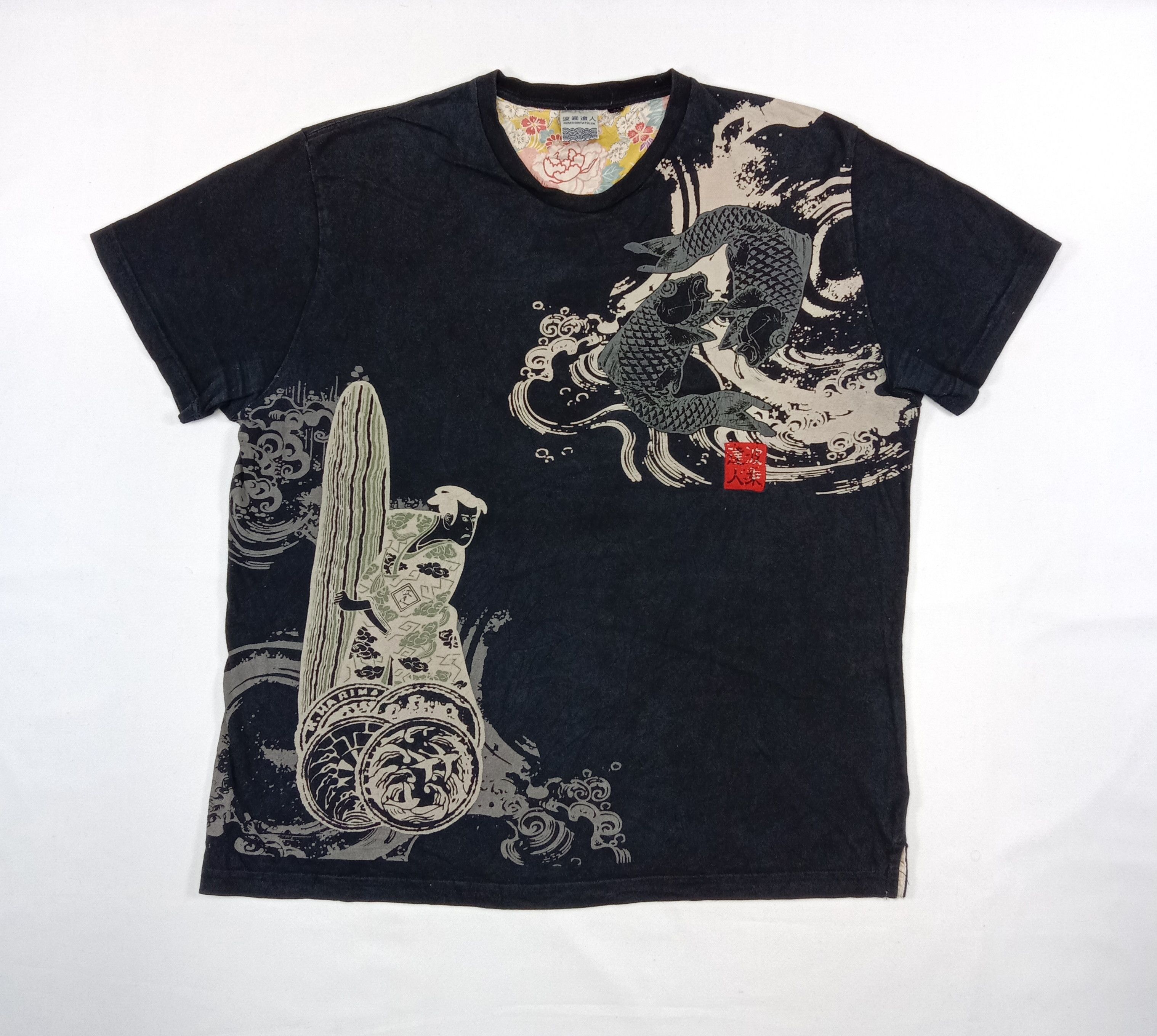 Japanese Brand Vintage Nominoritatsujin Art Sukajan T Shirts Size US XL / EU 56 / 4 - 3 Thumbnail