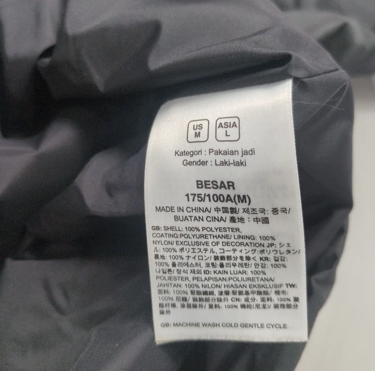 Supreme × The North Face The North Face x KAWS Retro 1986 Mountain Jacket Size US M / EU 48-50 / 2 - 5 Thumbnail