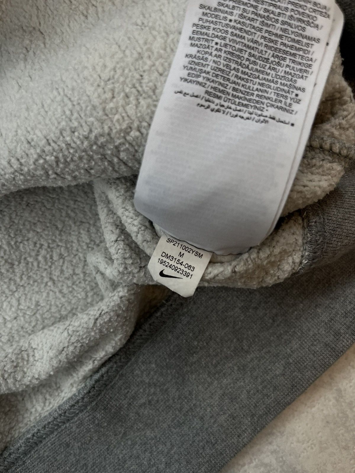 Nike × Vintage 00s Nike Central Swoosh Vintage Y2K Oversized Retro Hoodie Size US M / EU 48-50 / 2 - 5 Thumbnail