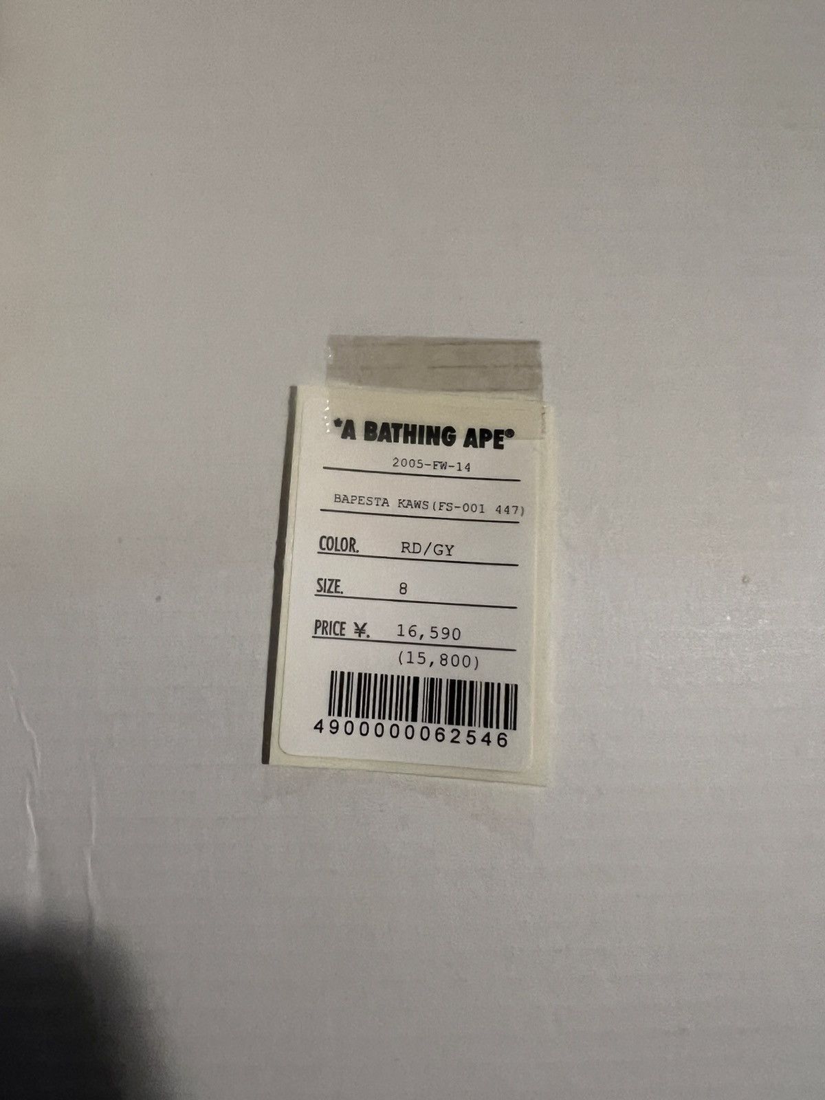Bape × Kaws Bape x Kaws Skullsta Grey 2005 Size US 8 / EU 41 - 9 Thumbnail