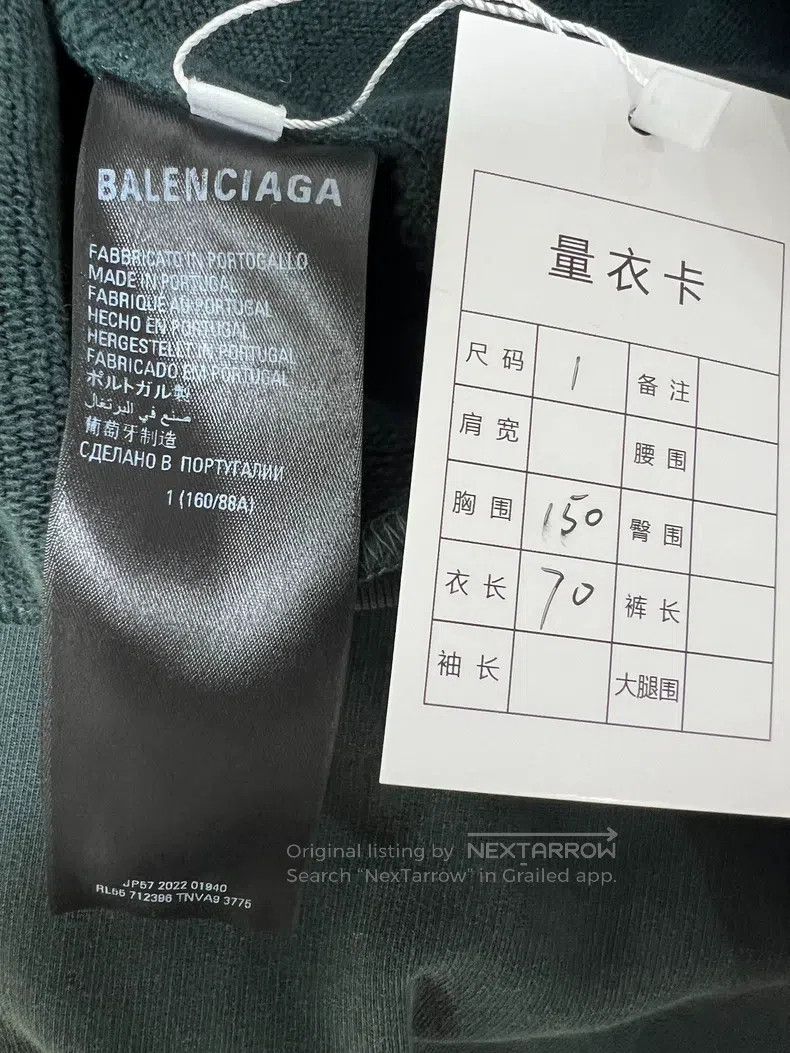 Balenciaga Balenciaga Adidas collaboration logo silhouette olive gree Size US S / EU 44-46 / 1 - 6 Thumbnail