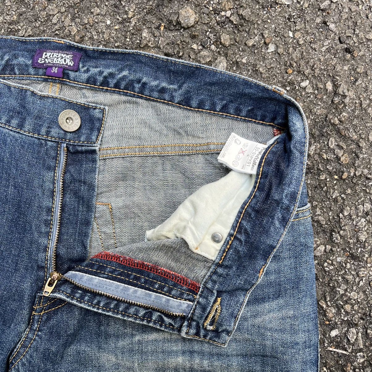 Hysteric Glamour Flare Jeans Clawmark Purple & Yellow Boot Cut Denim Punk Size US 34 / EU 50 - 6 Thumbnail