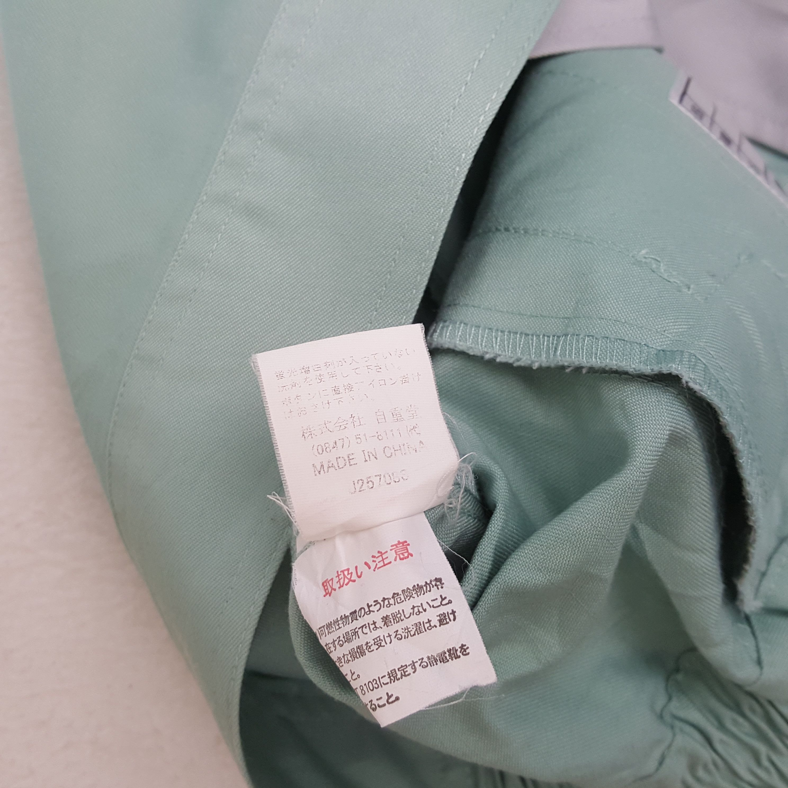 Other YAMATO TRANSPORT Japanese Workwear Custom Art Jacket C292N25 Size US L / EU 52-54 / 3 - 10 Thumbnail