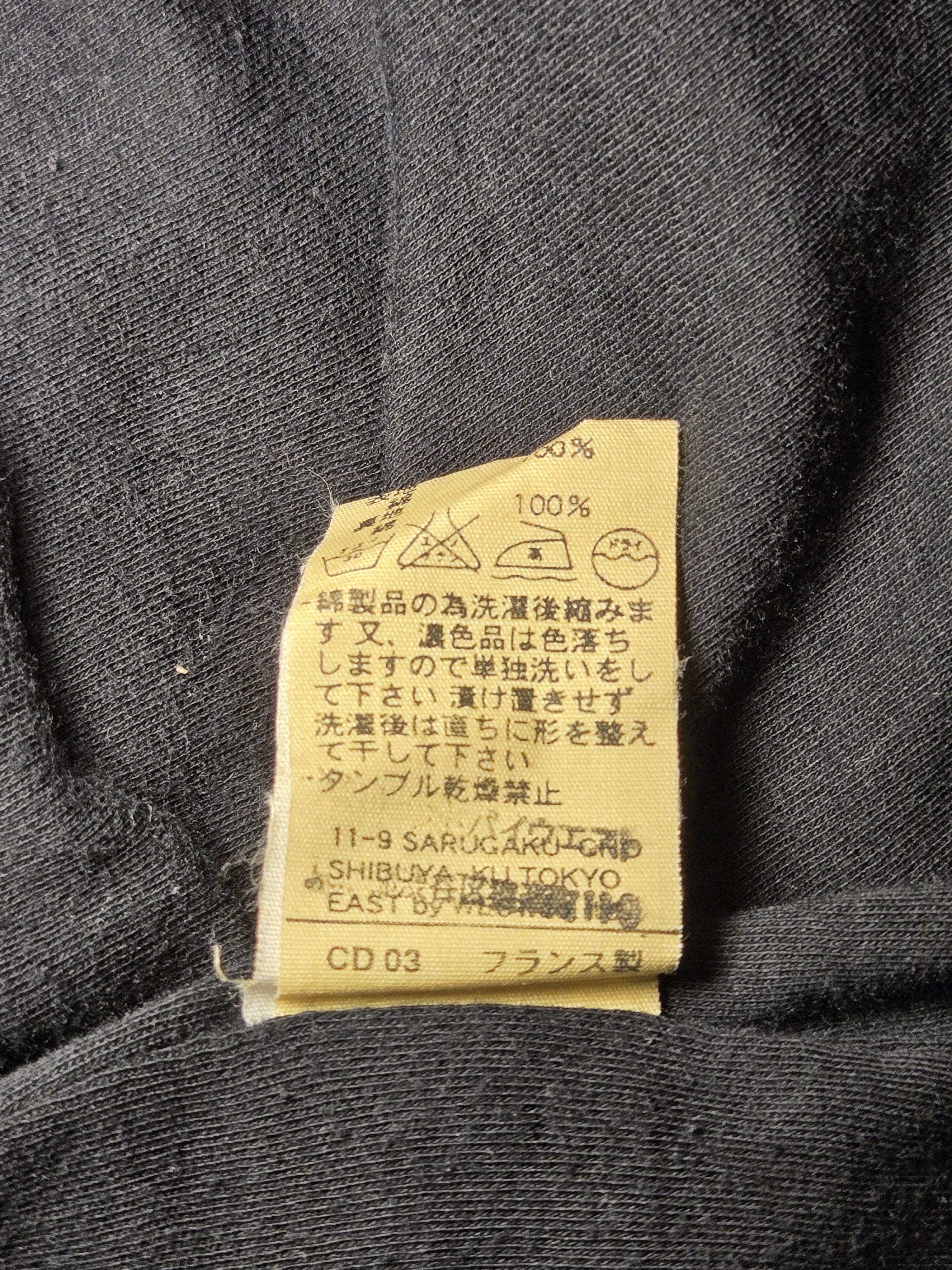 A.P.C. APC 1999 Made in France All-over Pattern Zip-up Hoodie riri Size US XS / EU 42 / 0 - 6 Thumbnail