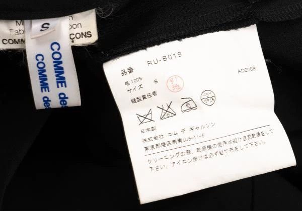 Comme des Garcons Comme Des Garcons Black Retro Chinese Design Top Size S / US 4 / IT 40 - 9 Thumbnail