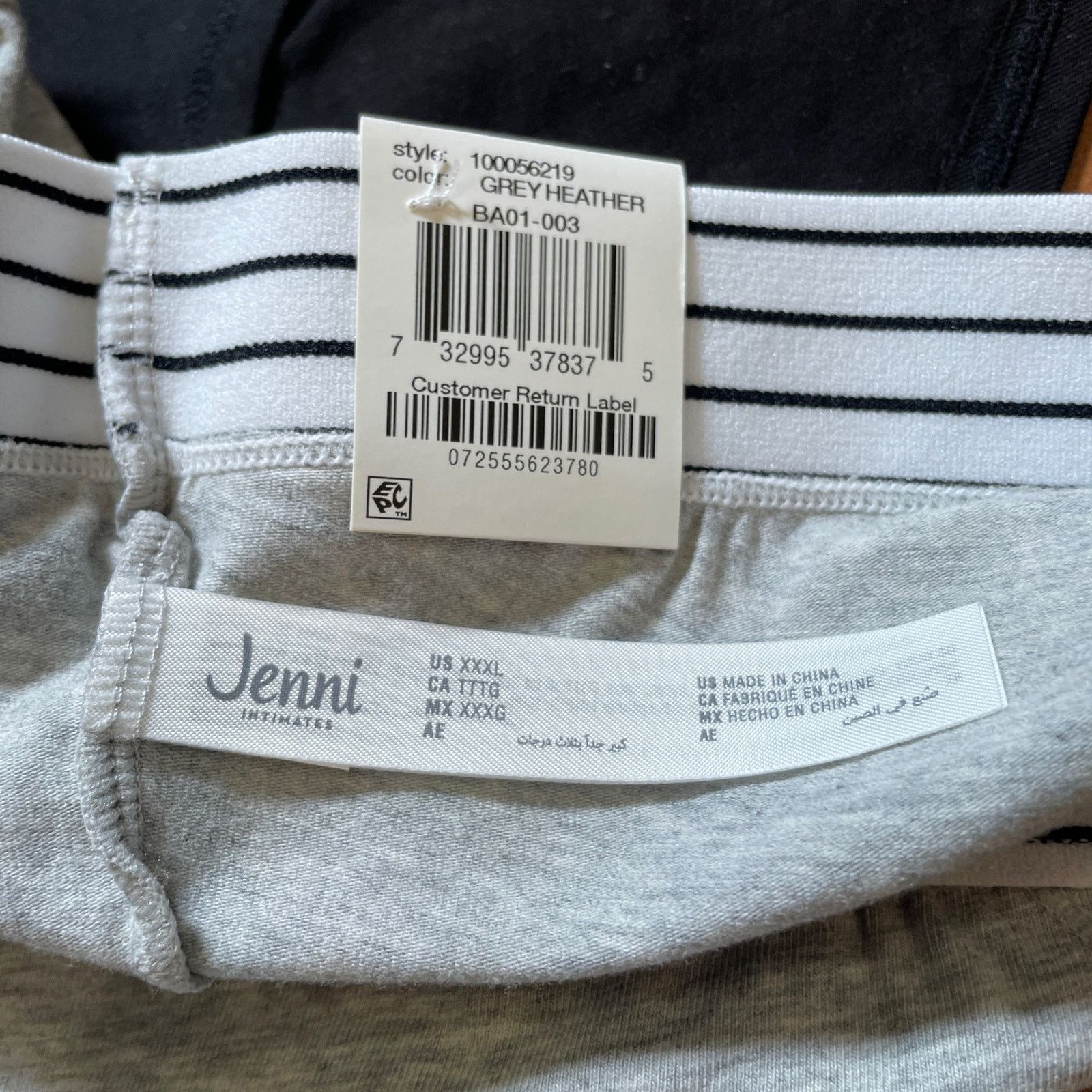 NO ID Jenny Cotton hipster panty pack of 4 XXL Size ONE SIZE - 10 Thumbnail