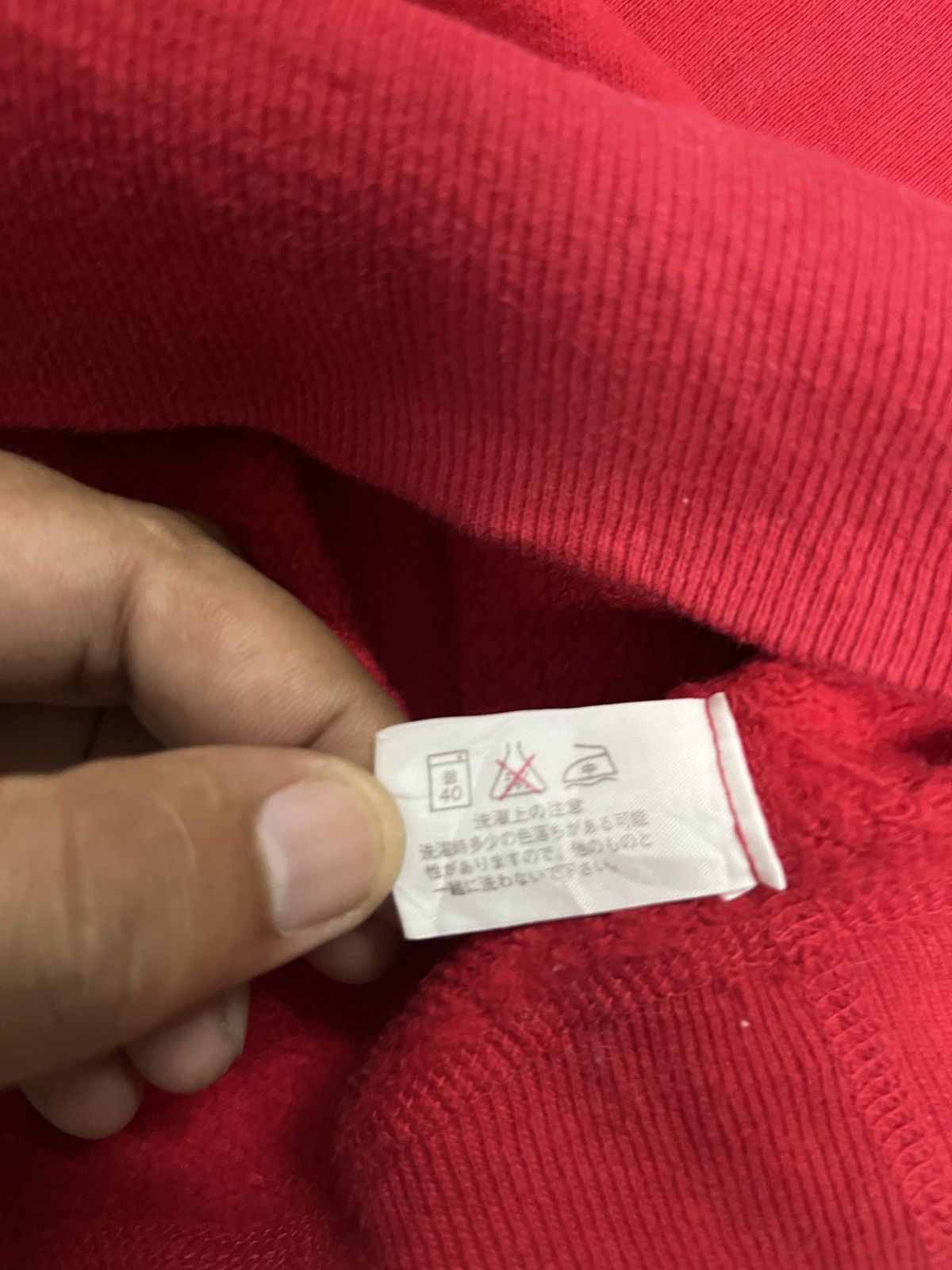 Designer × HOLLYWOOD RANCH MARKET × Japanese Brand Hr market sweatshirt japanebrands Size US XL / EU 56 / 4 - 8 Thumbnail