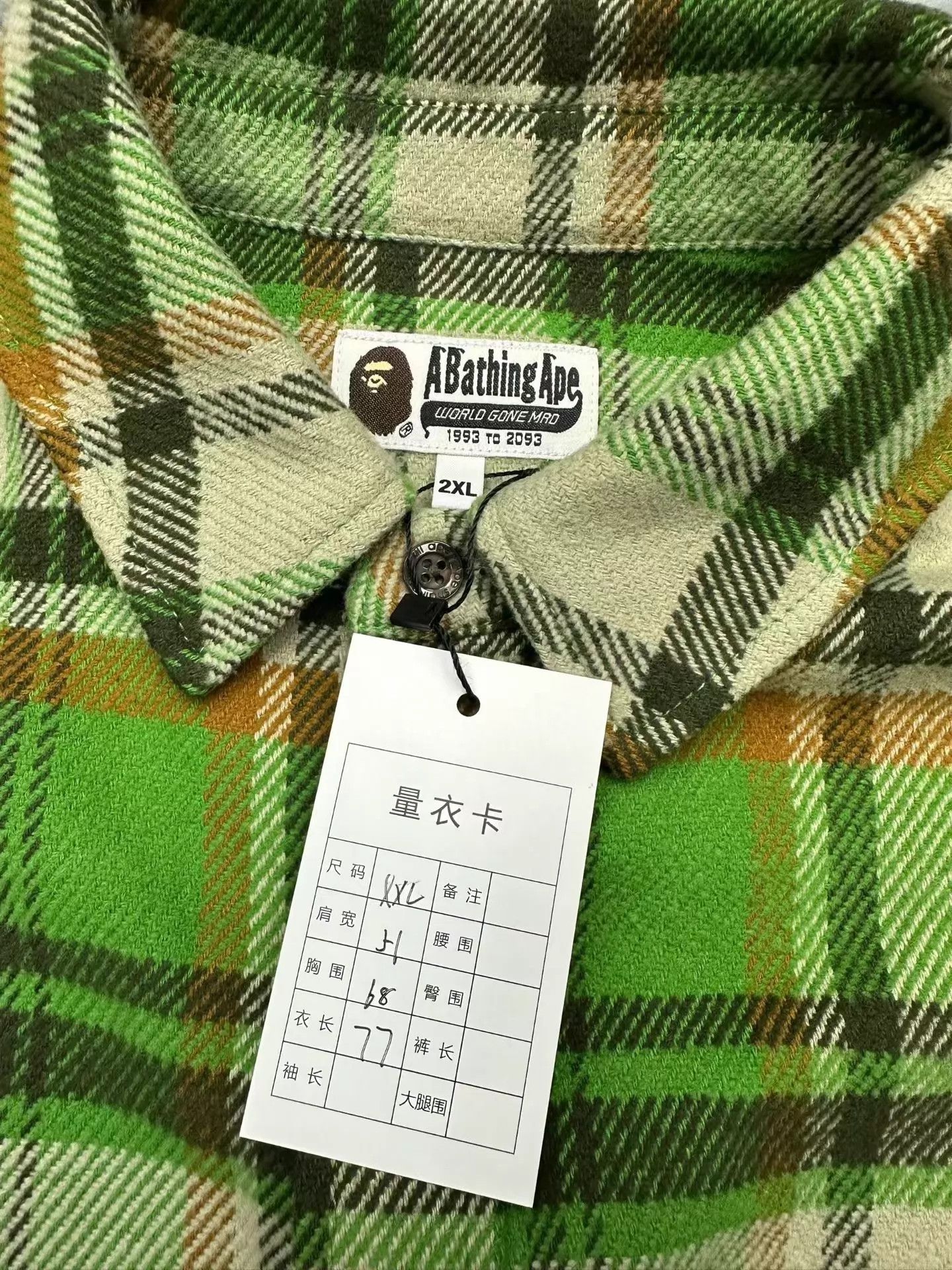 Bape Bape 25ss Kimura check shirt jacket xxl NWOT Size US XXL / EU 58 / 5 - 3 Thumbnail