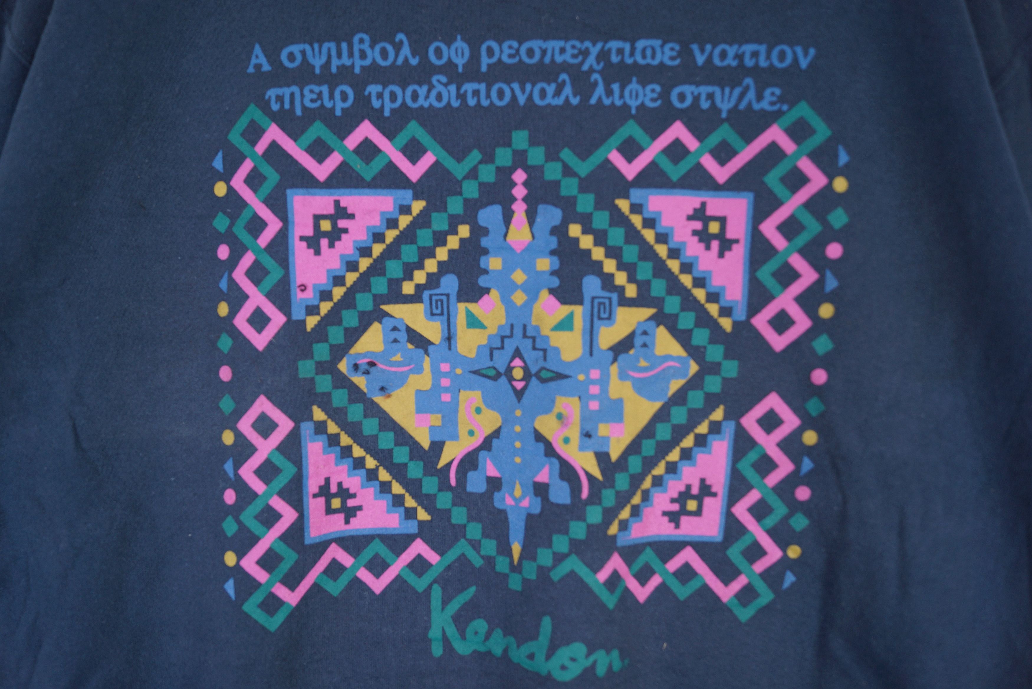 Vintage Kendon Sweatshirt Like Pendeton Design Size US XL / EU 56 / 4 - 2 Thumbnail