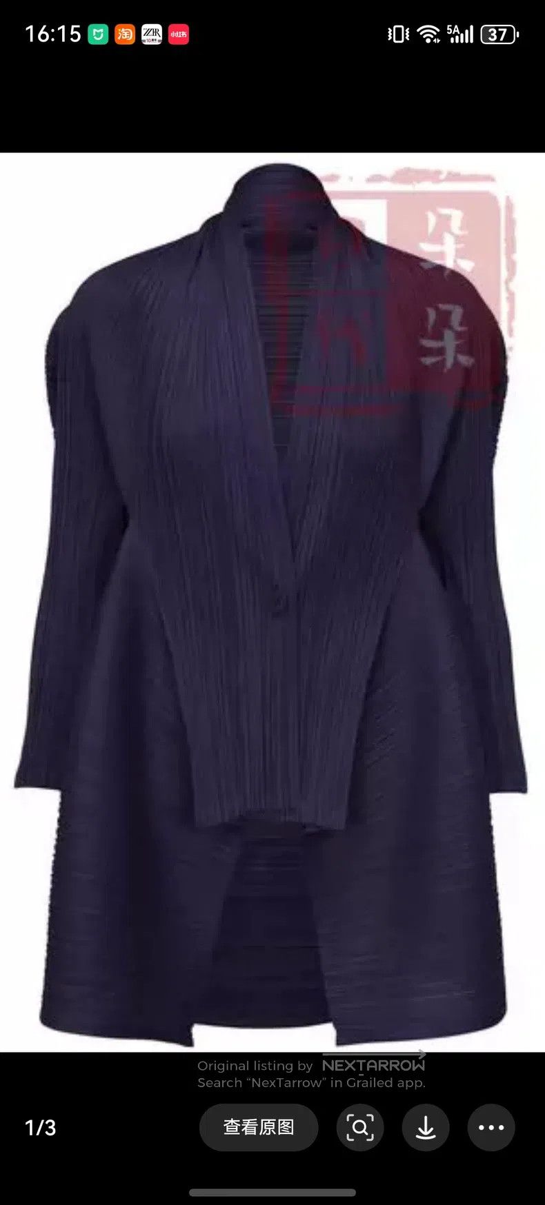 Issey Miyake Issey Miyake Navy blue coat Size L / US 10 / IT 46 - 5 Thumbnail