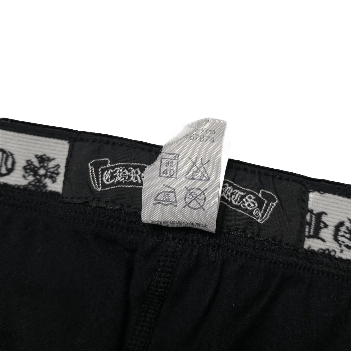 Chrome Hearts Chrome Hearts Black Multi Logo Leggings Size US 32 / EU 48 - 5 Thumbnail