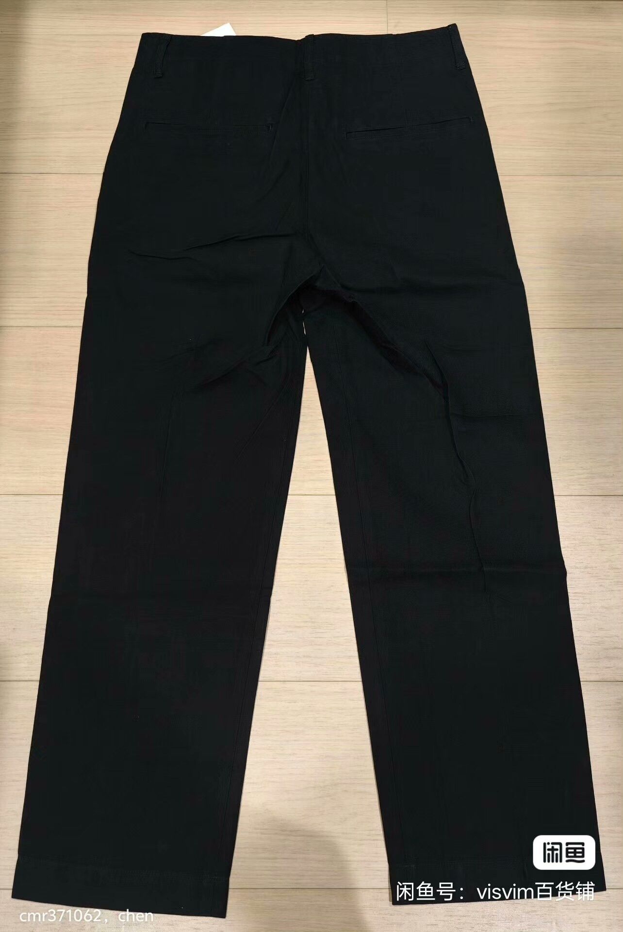 Visvim visvim 21AW Chino Pants HW Taper Size US 28 / EU 44 - 6 Thumbnail