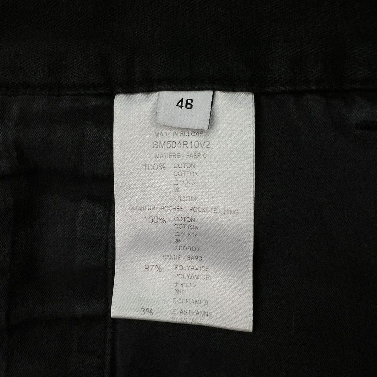 Givenchy GIVENCHY Pinstripe Pants Size US 30 / EU 46 - 11 Thumbnail