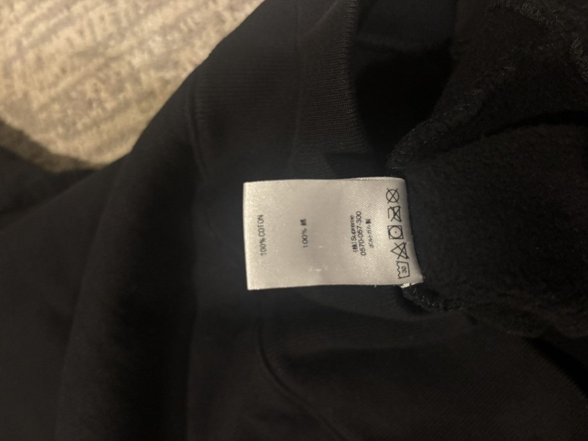 Comme des Garcons Supreme CDG Split Box Logo Hooded Swearshirt Size US XL / EU 56 / 4 - 7 Thumbnail